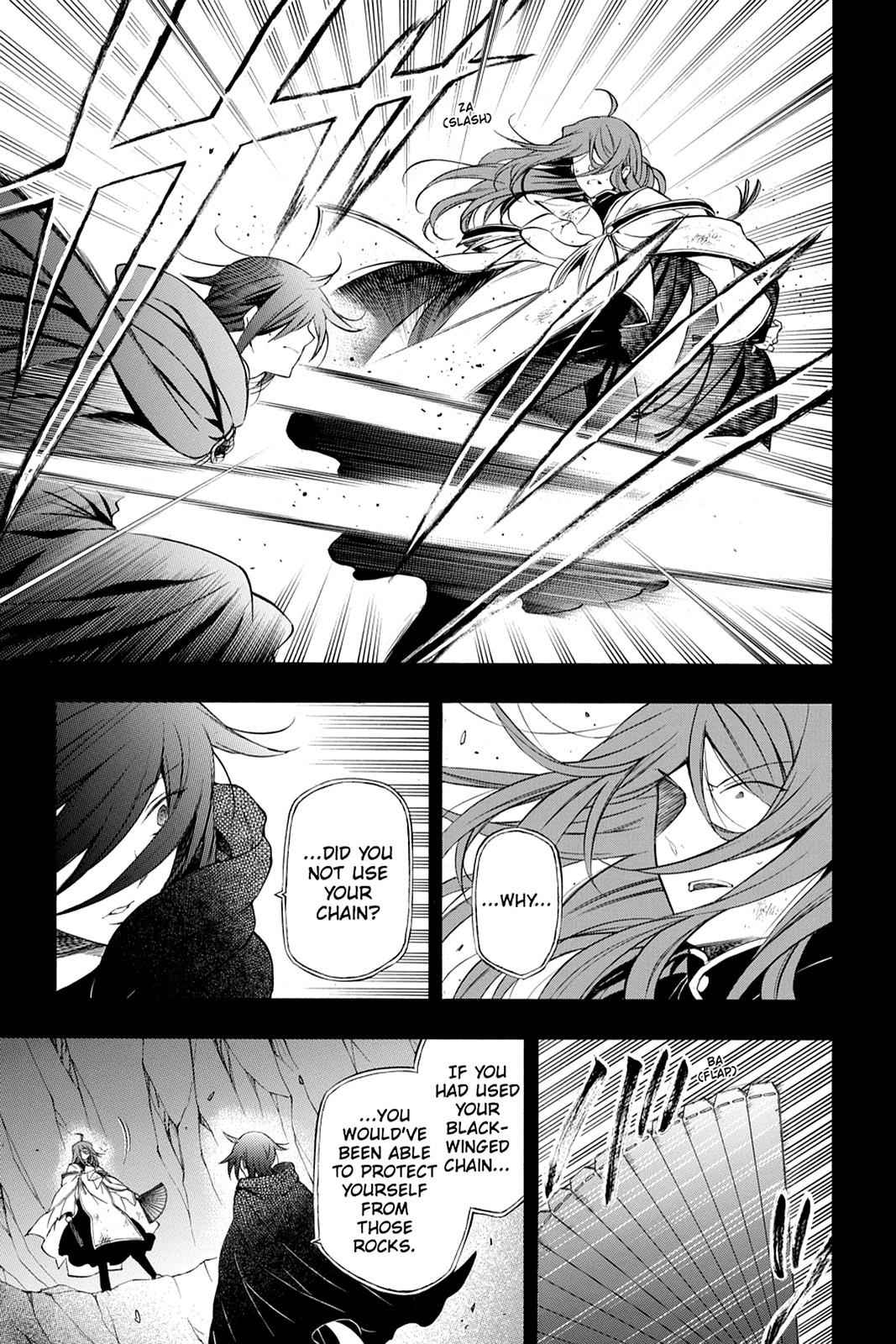 Pandora Hearts Chap 84 - Next Chap 85