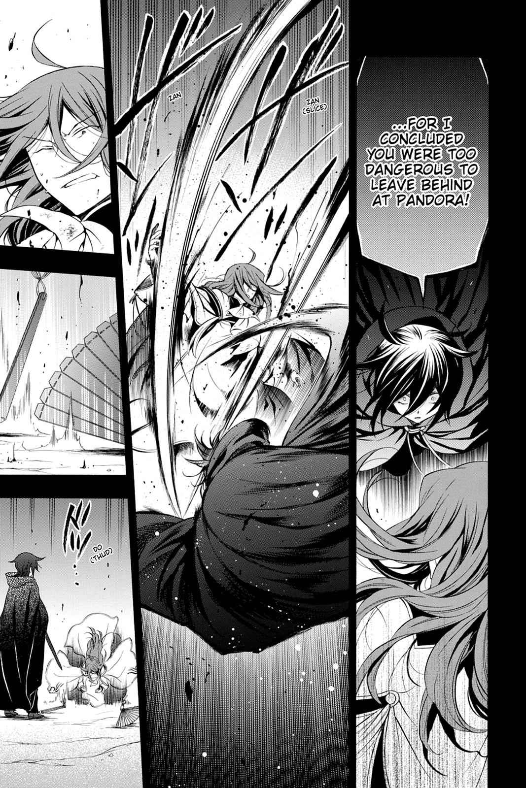 Pandora Hearts Chap 84 - Next Chap 85