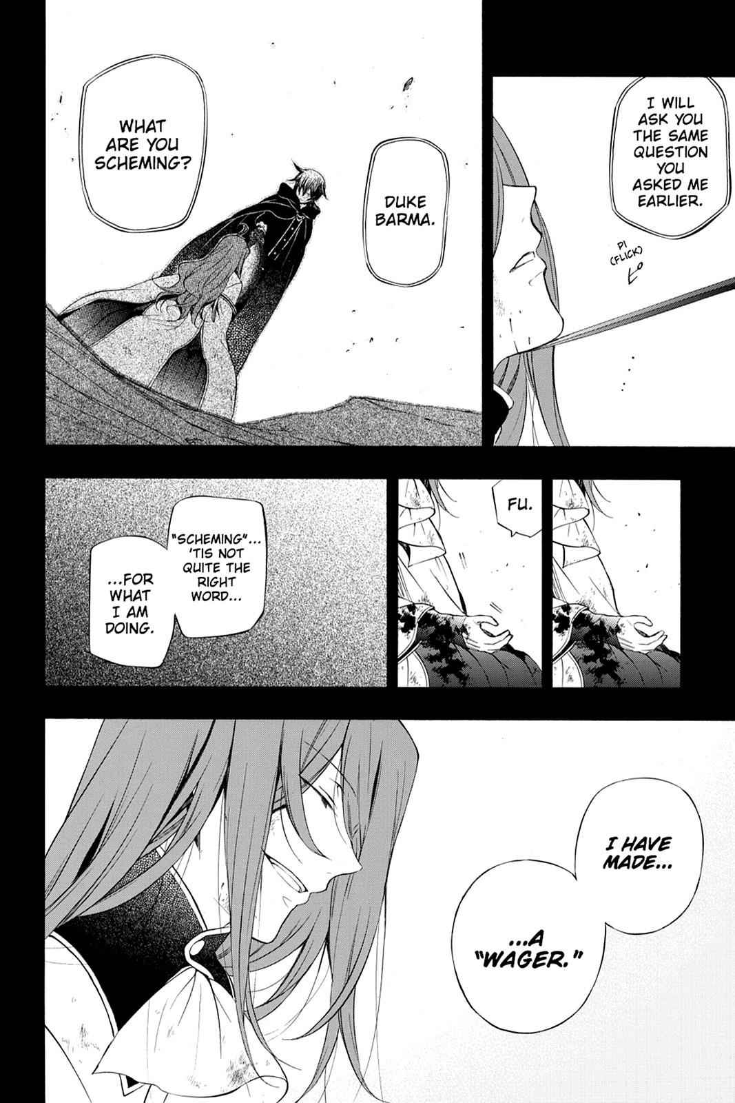 Pandora Hearts Chap 84 - Next Chap 85