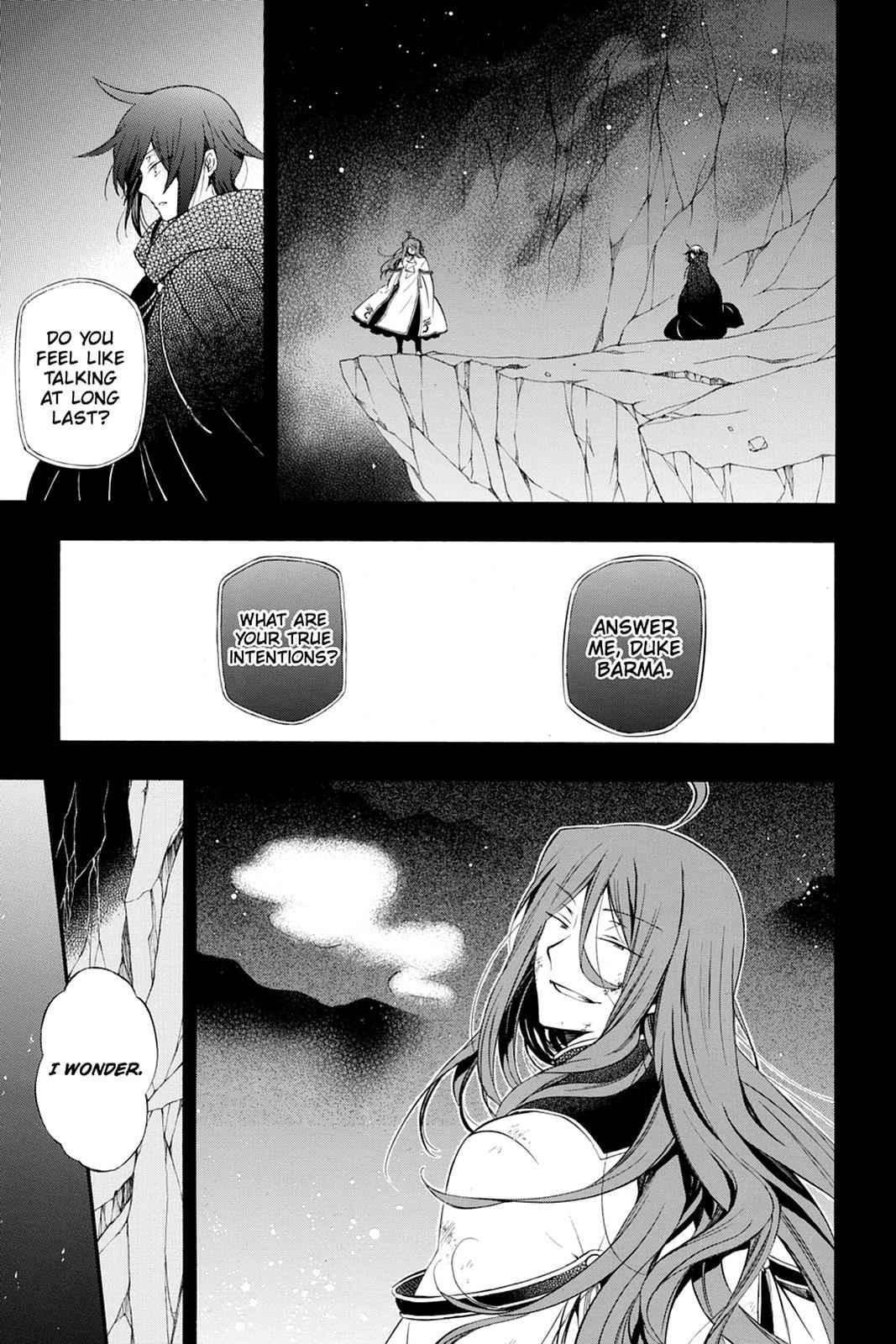 Pandora Hearts Chap 84 - Next Chap 85