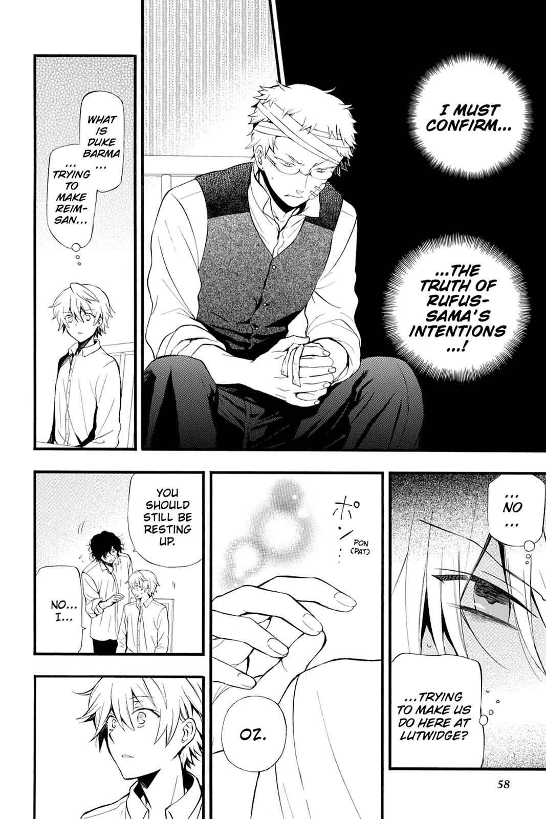 Pandora Hearts Chap 84 - Next Chap 85