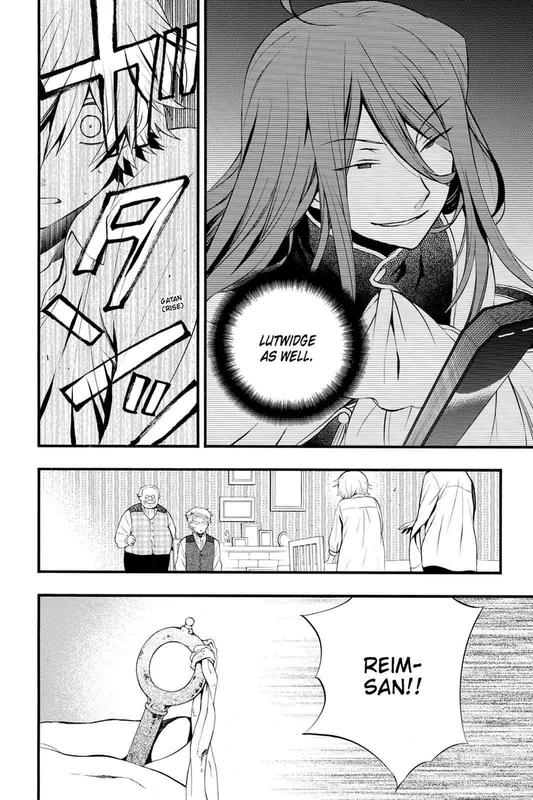 Pandora Hearts Chap 84 - Next Chap 85