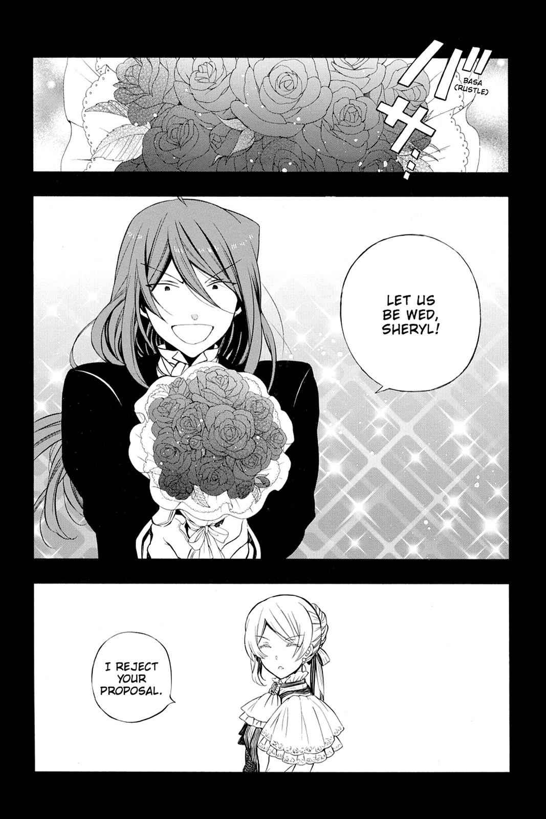 Pandora Hearts Chap 84 - Next Chap 85