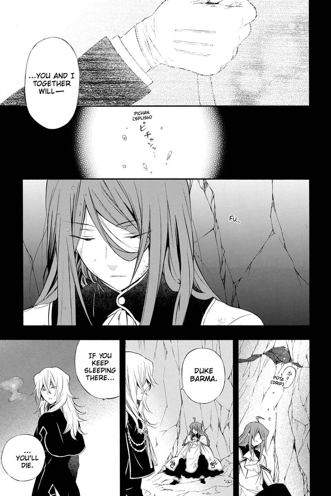 Pandora Hearts Chap 84 - Next Chap 85