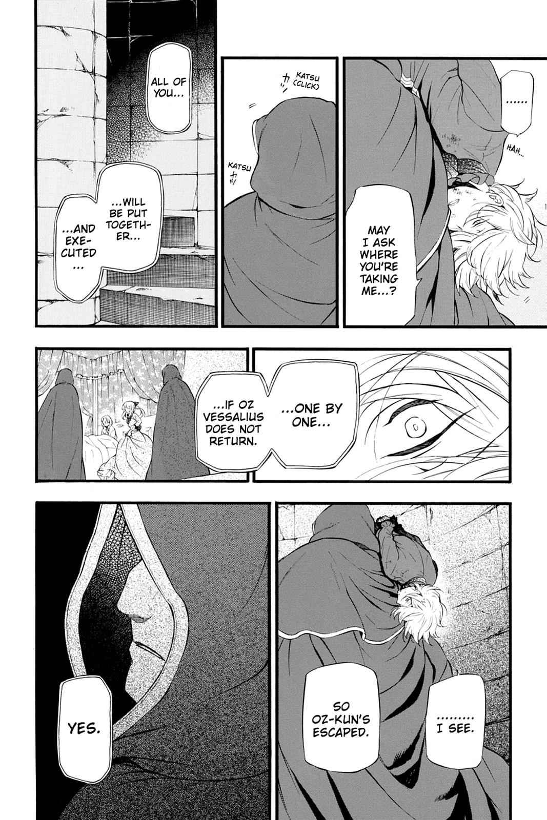 Pandora Hearts Chap 85 - Next Chap 86