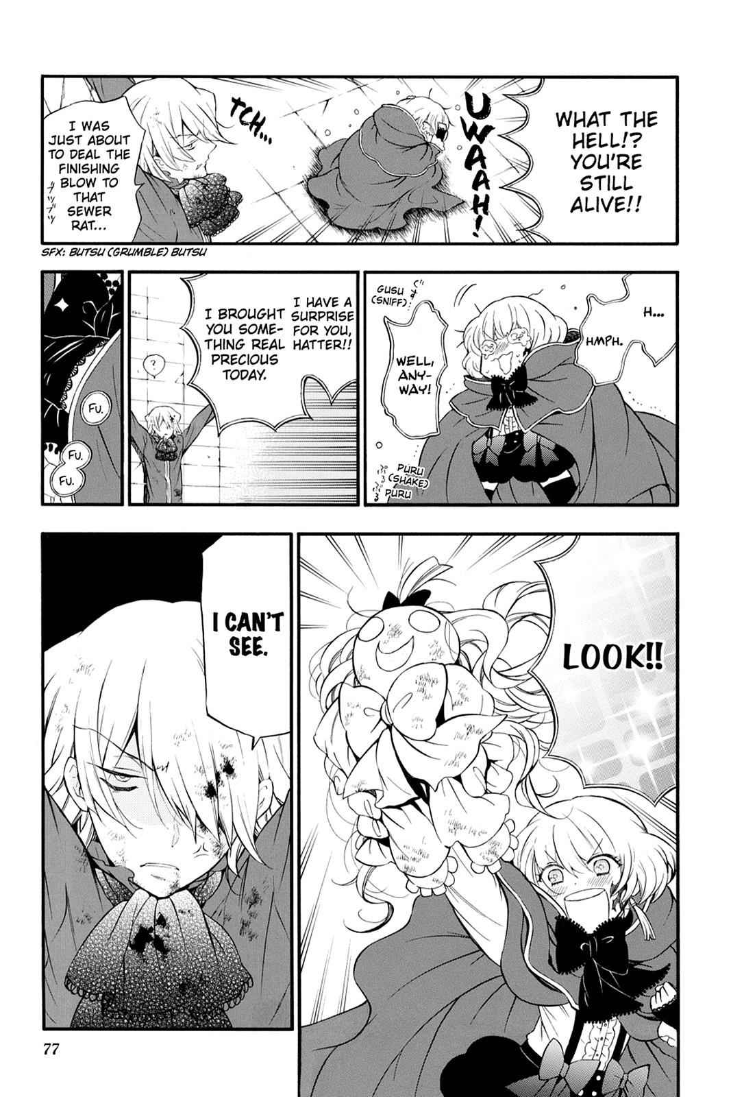 Pandora Hearts Chap 85 - Next Chap 86