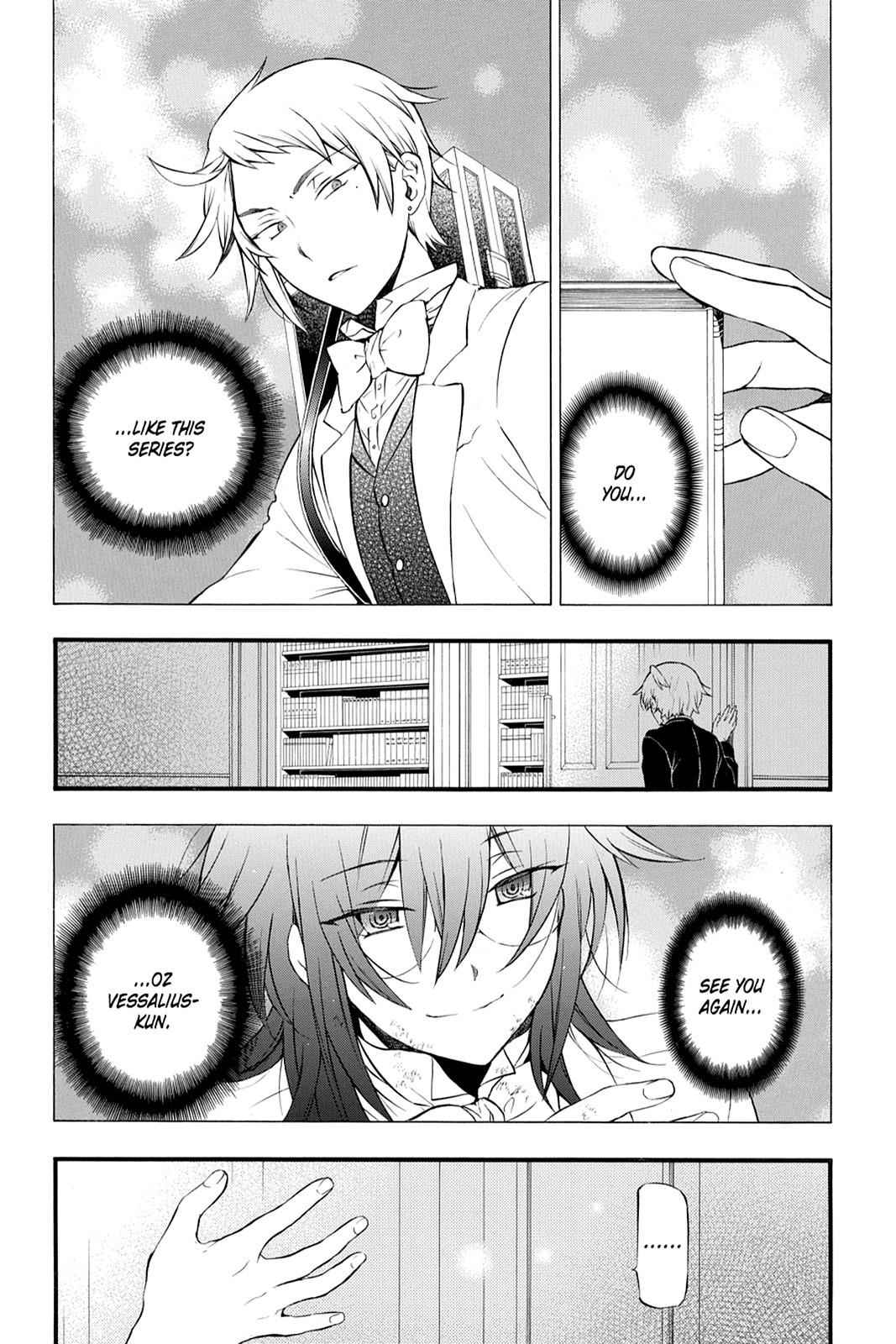 Pandora Hearts Chap 85 - Next Chap 86