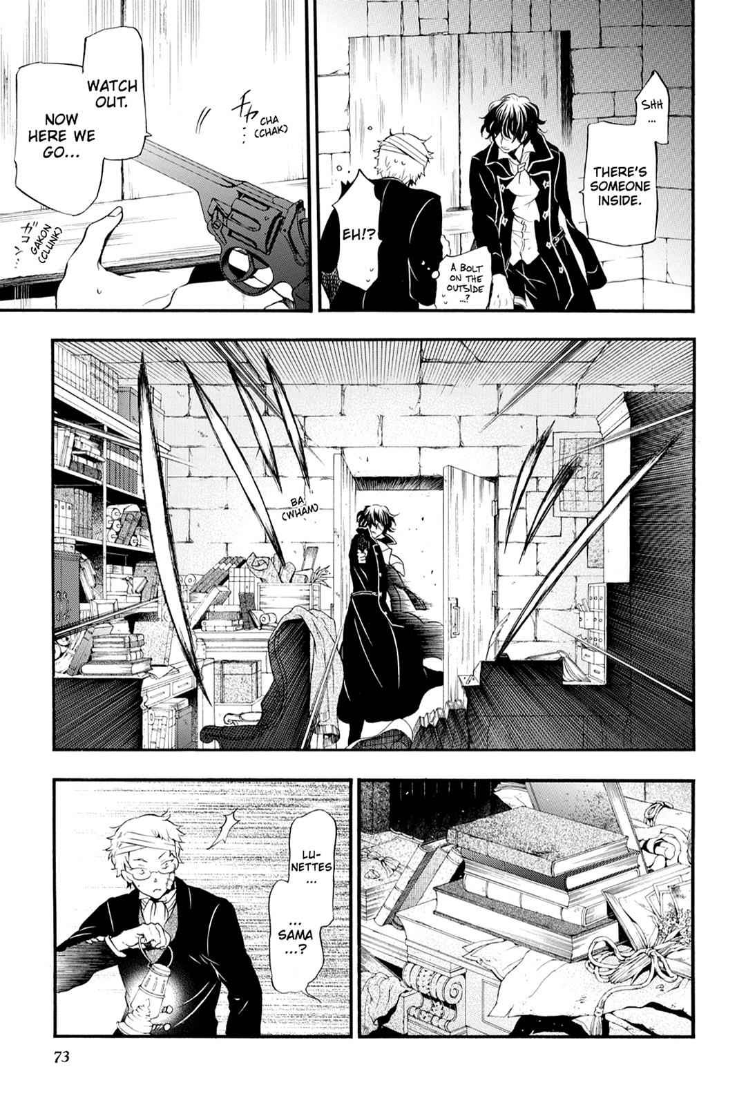 Pandora Hearts Chap 85 - Next Chap 86