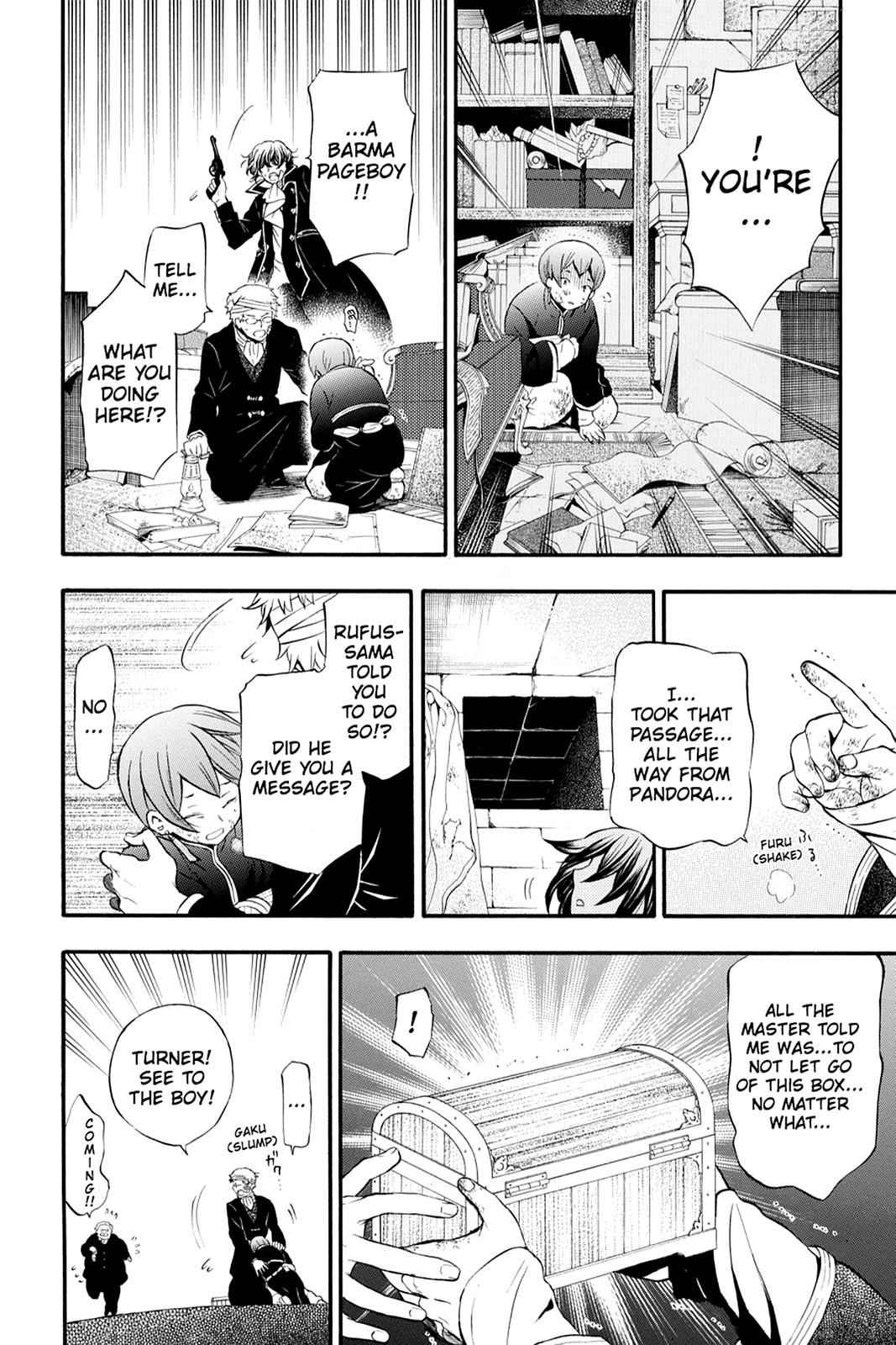 Pandora Hearts Chap 85 - Next Chap 86