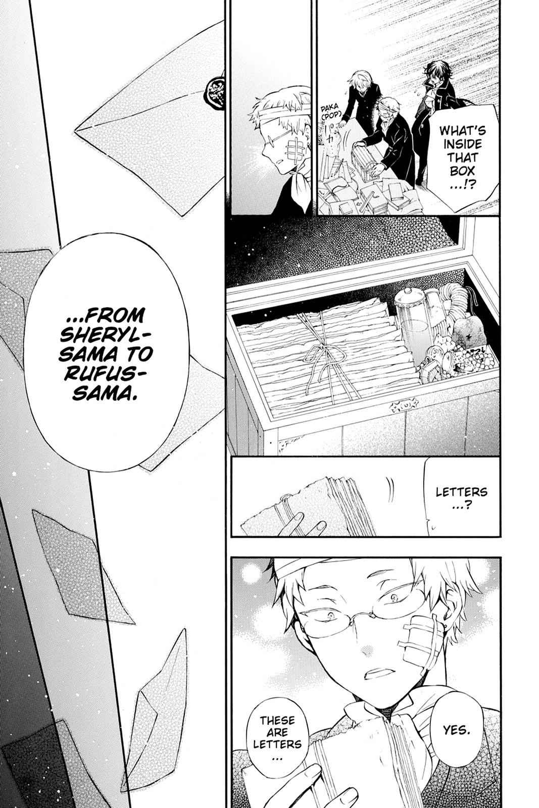 Pandora Hearts Chap 85 - Next Chap 86