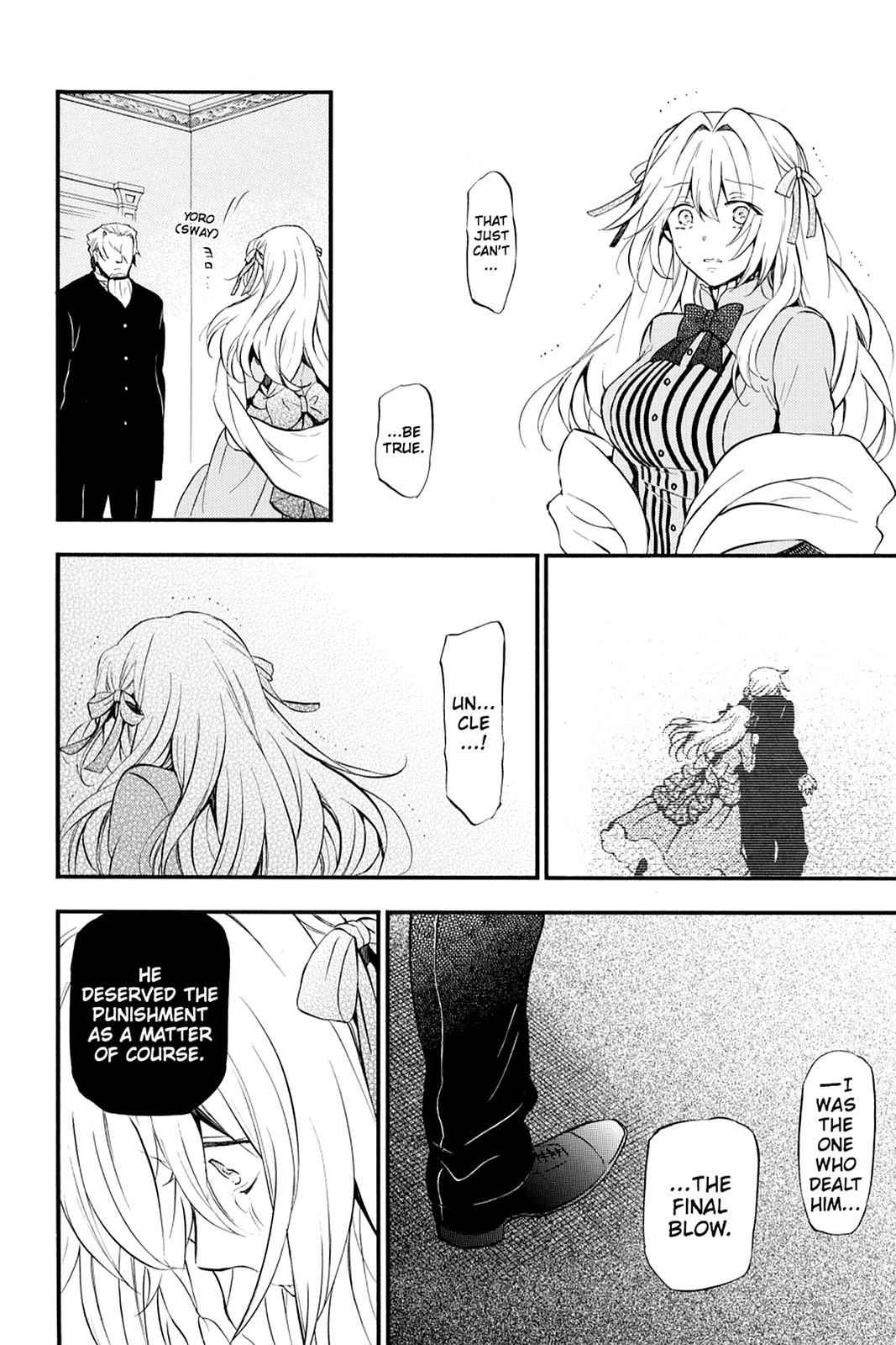 Pandora Hearts Chap 85 - Next Chap 86