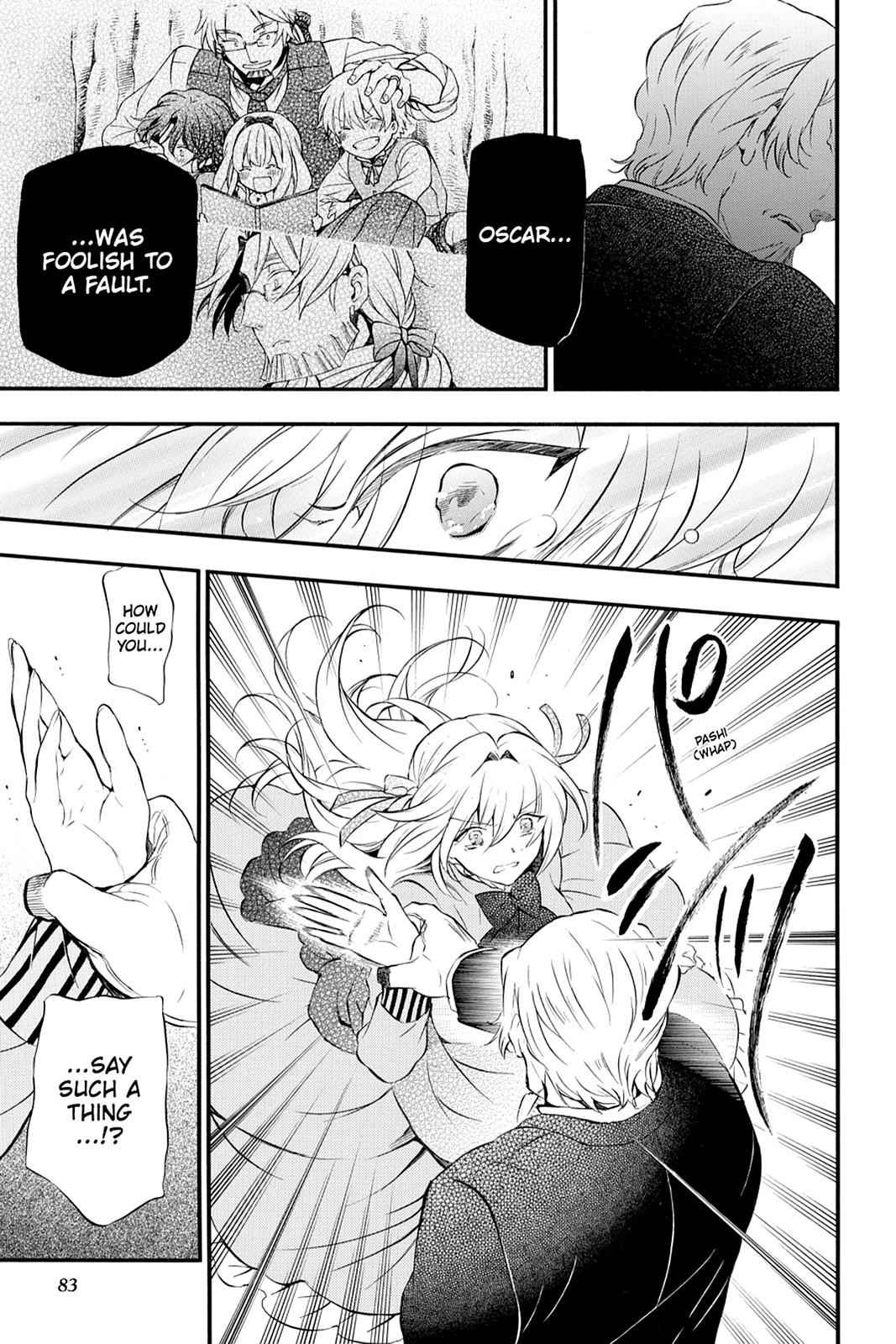 Pandora Hearts Chap 85 - Next Chap 86