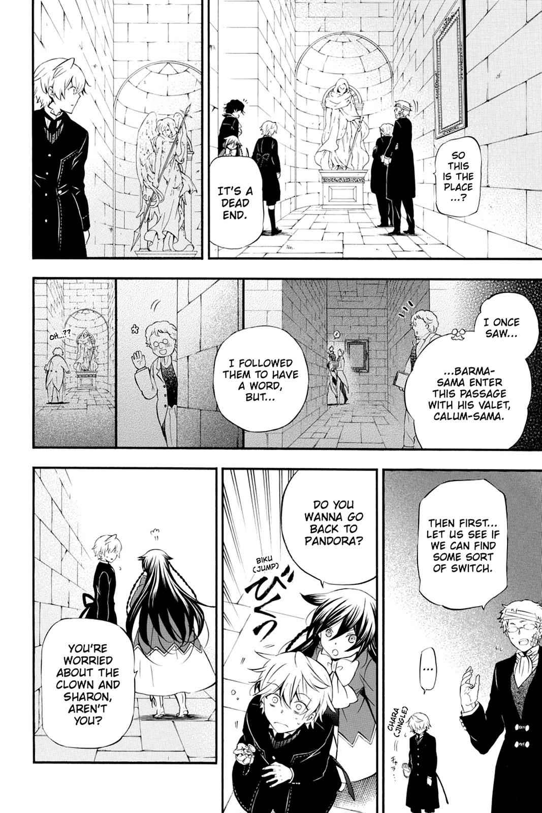 Pandora Hearts Chap 85 - Next Chap 86