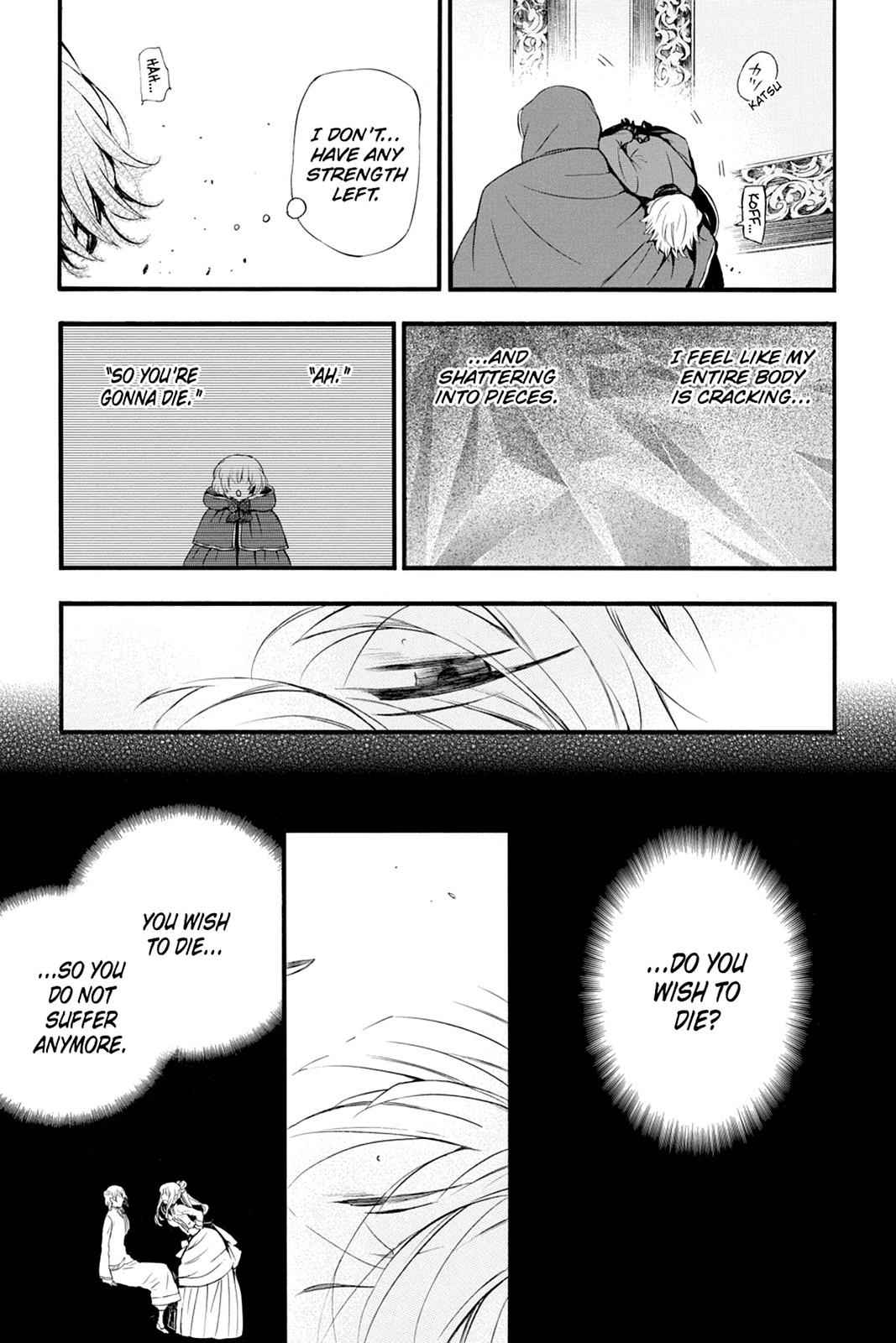Pandora Hearts Chap 86 - Next Chap 87