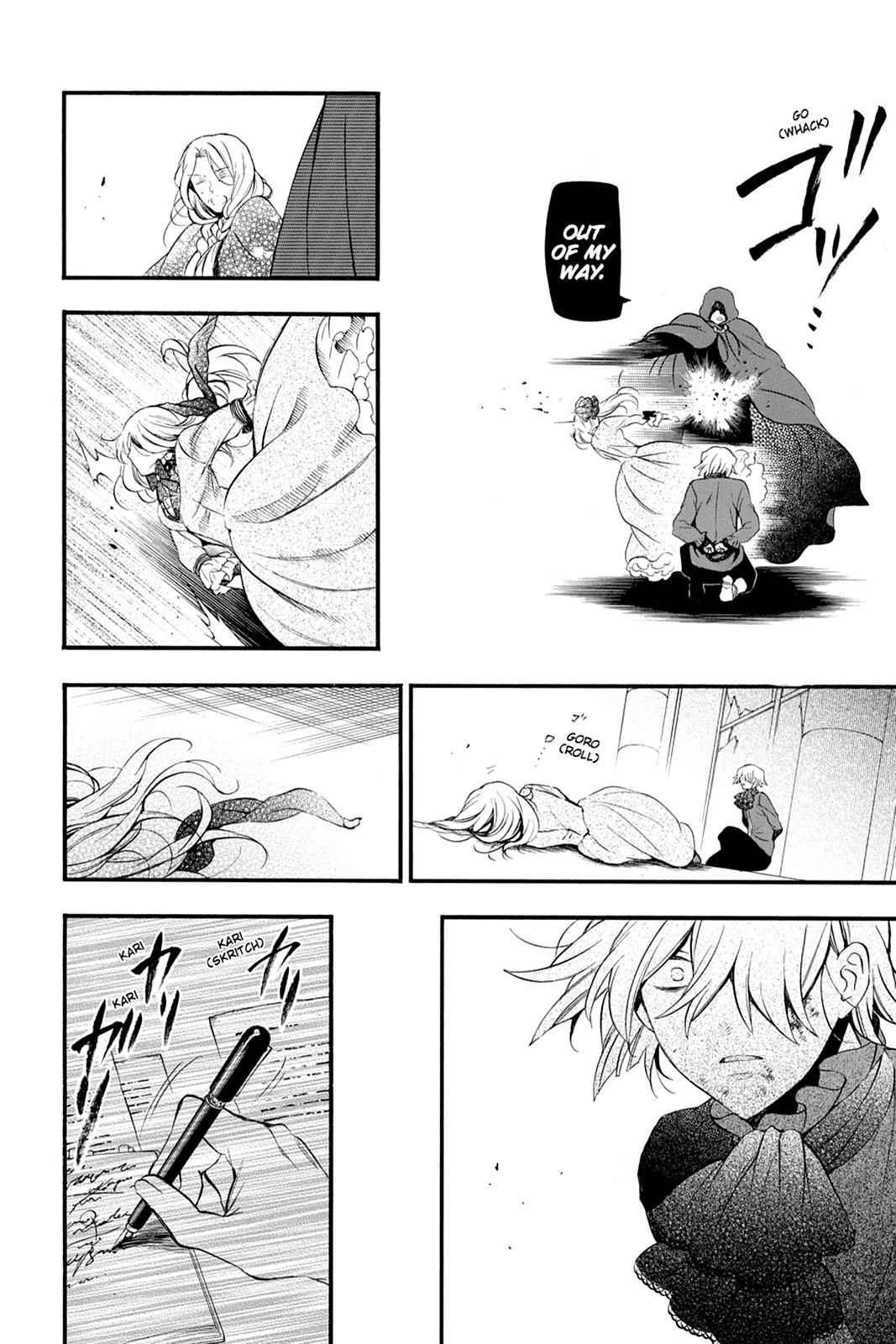 Pandora Hearts Chap 86 - Next Chap 87