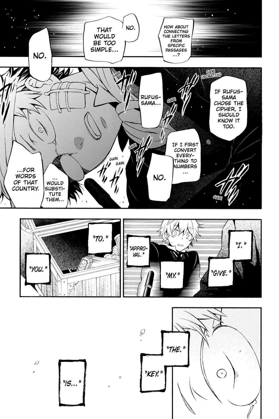 Pandora Hearts Chap 86 - Next Chap 87