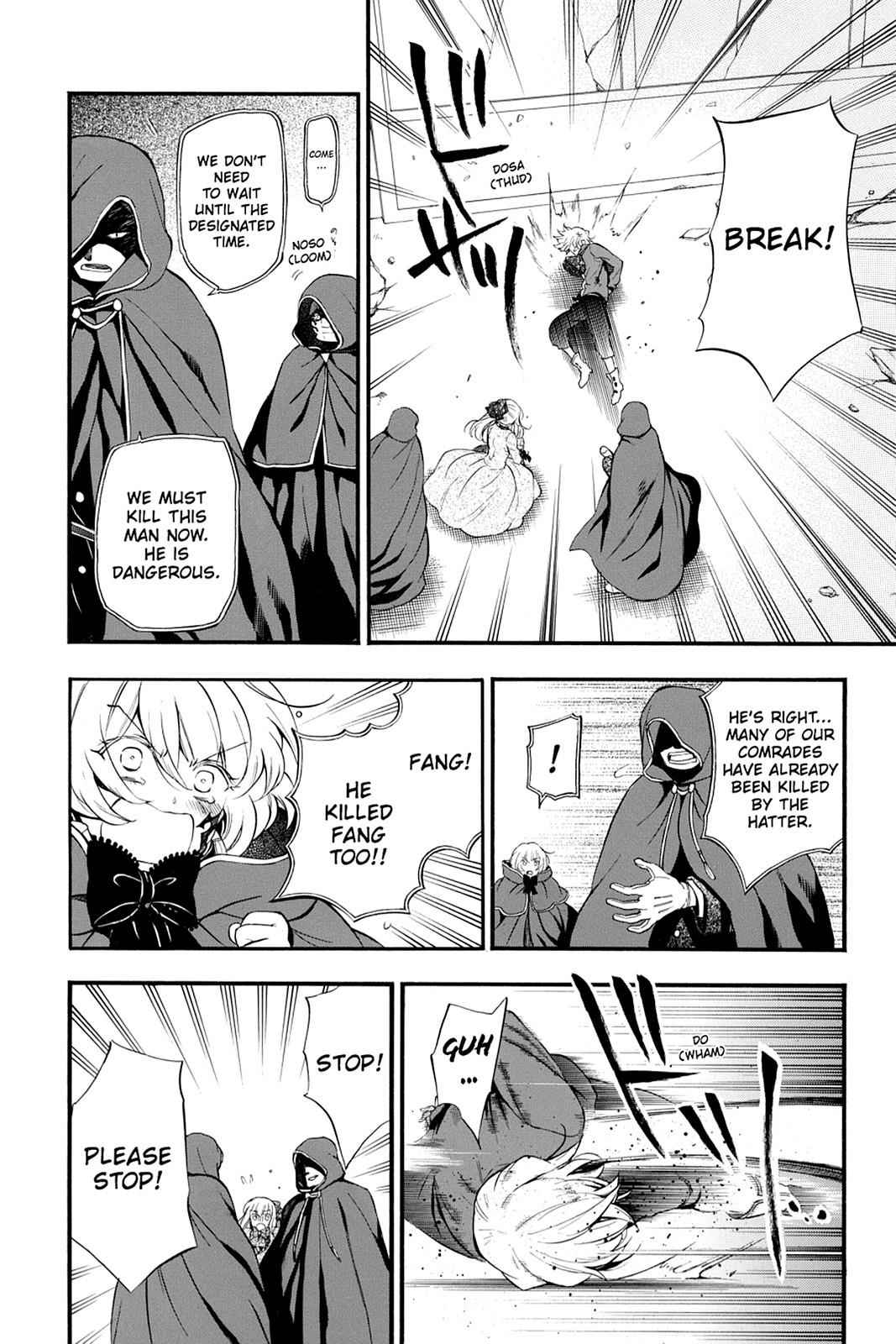 Pandora Hearts Chap 86 - Next Chap 87