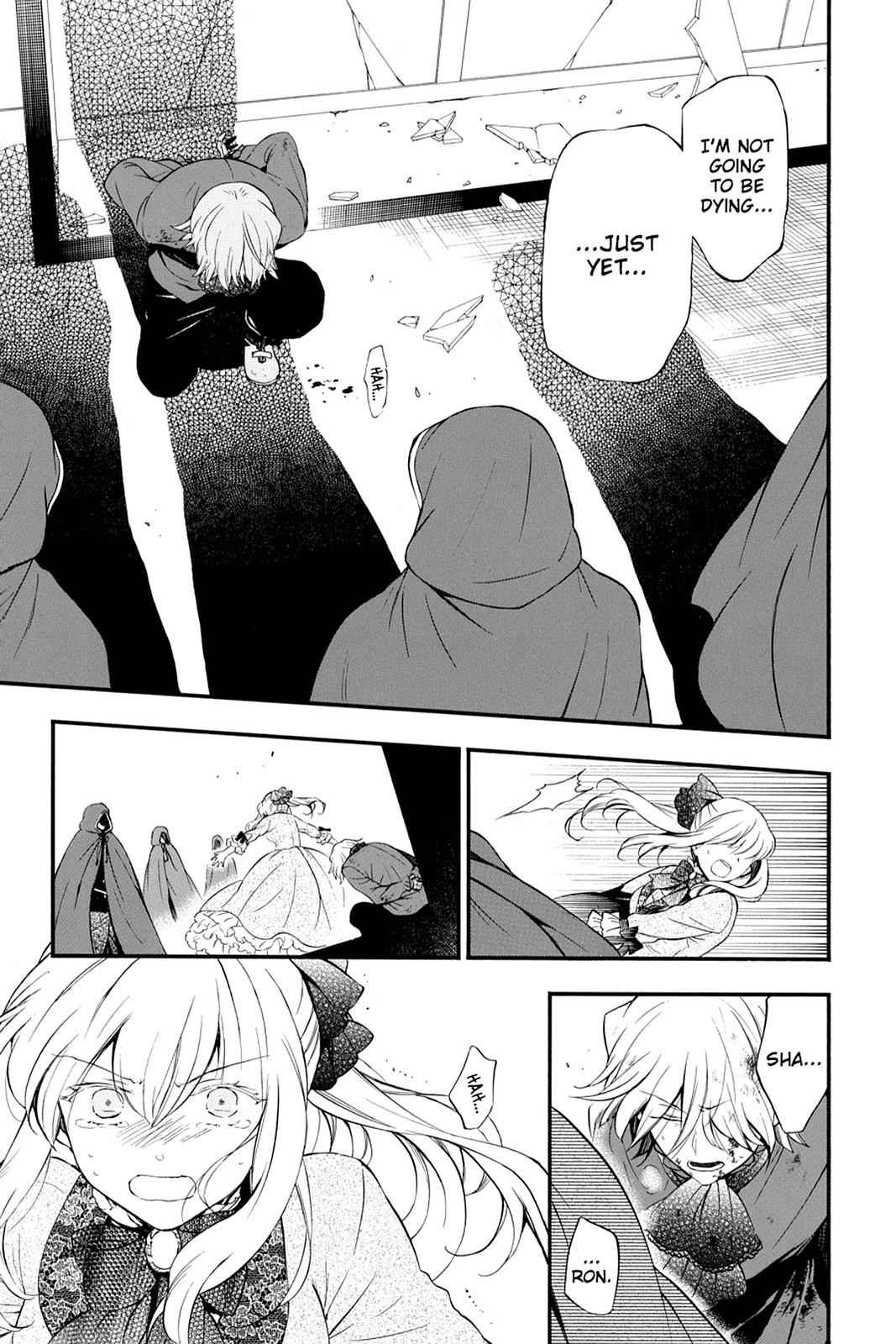 Pandora Hearts Chap 86 - Next Chap 87