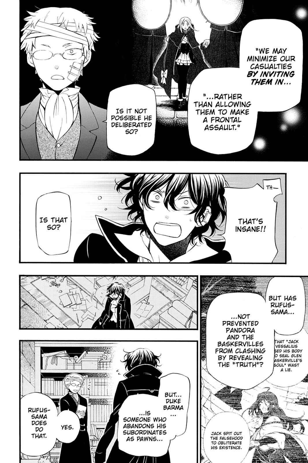 Pandora Hearts Chap 86 - Next Chap 87