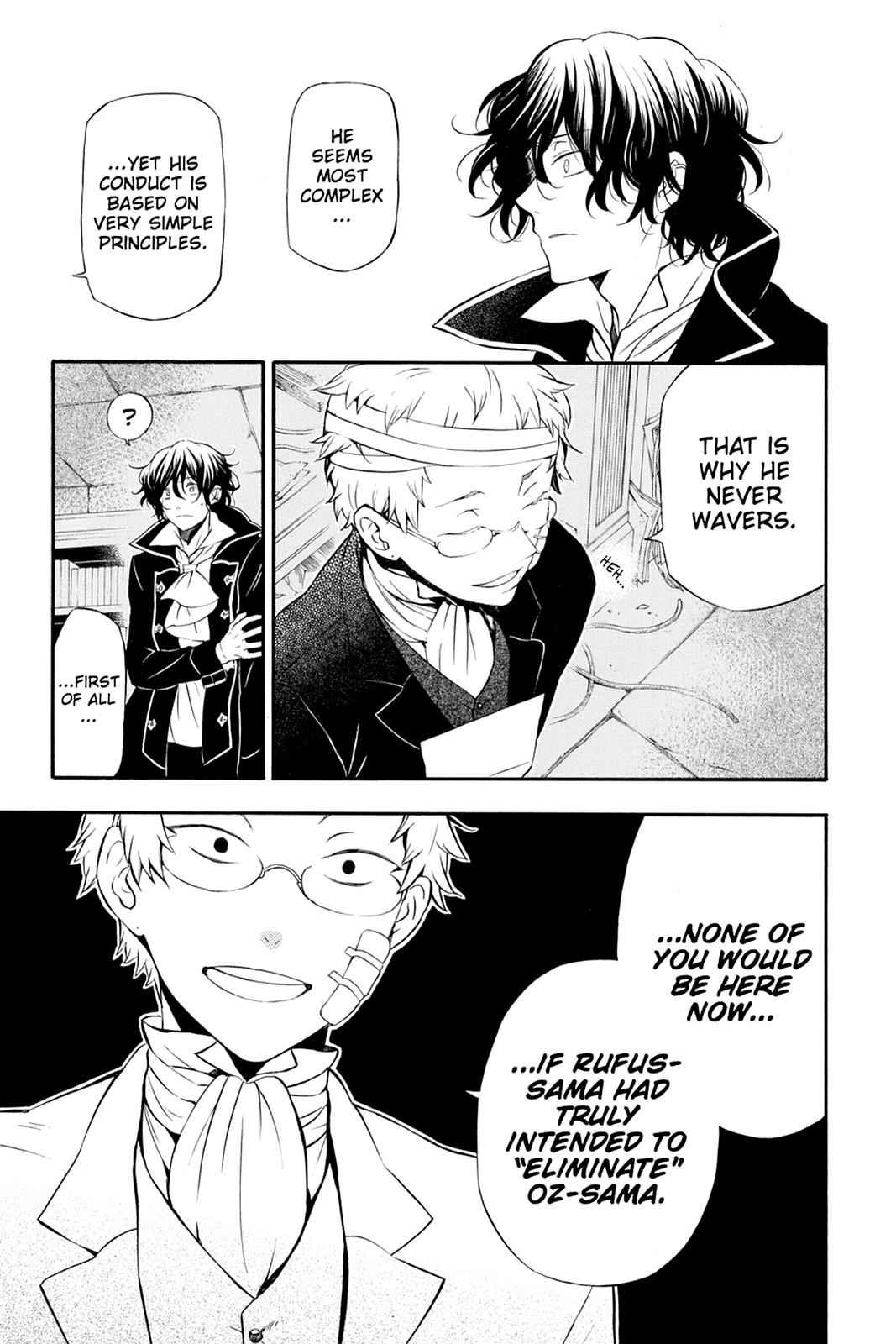 Pandora Hearts Chap 86 - Next Chap 87