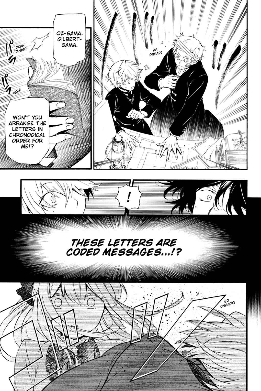Pandora Hearts Chap 86 - Next Chap 87