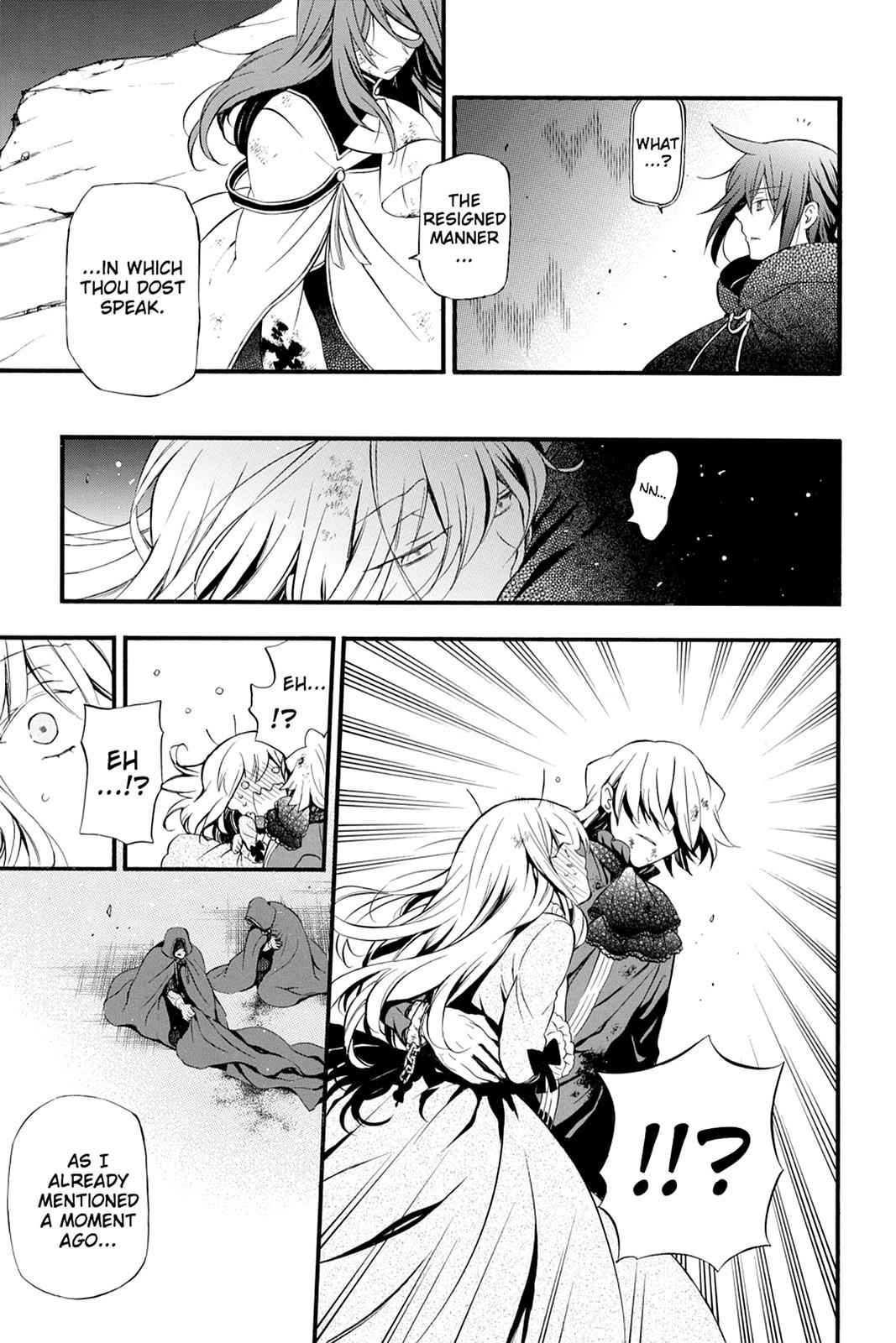 Pandora Hearts Chap 86 - Next Chap 87