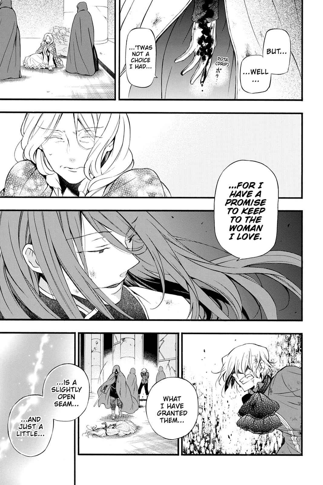 Pandora Hearts Chap 86 - Next Chap 87