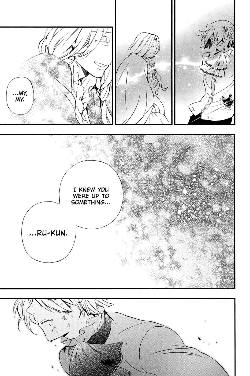 Pandora Hearts Chap 86 - Next Chap 87