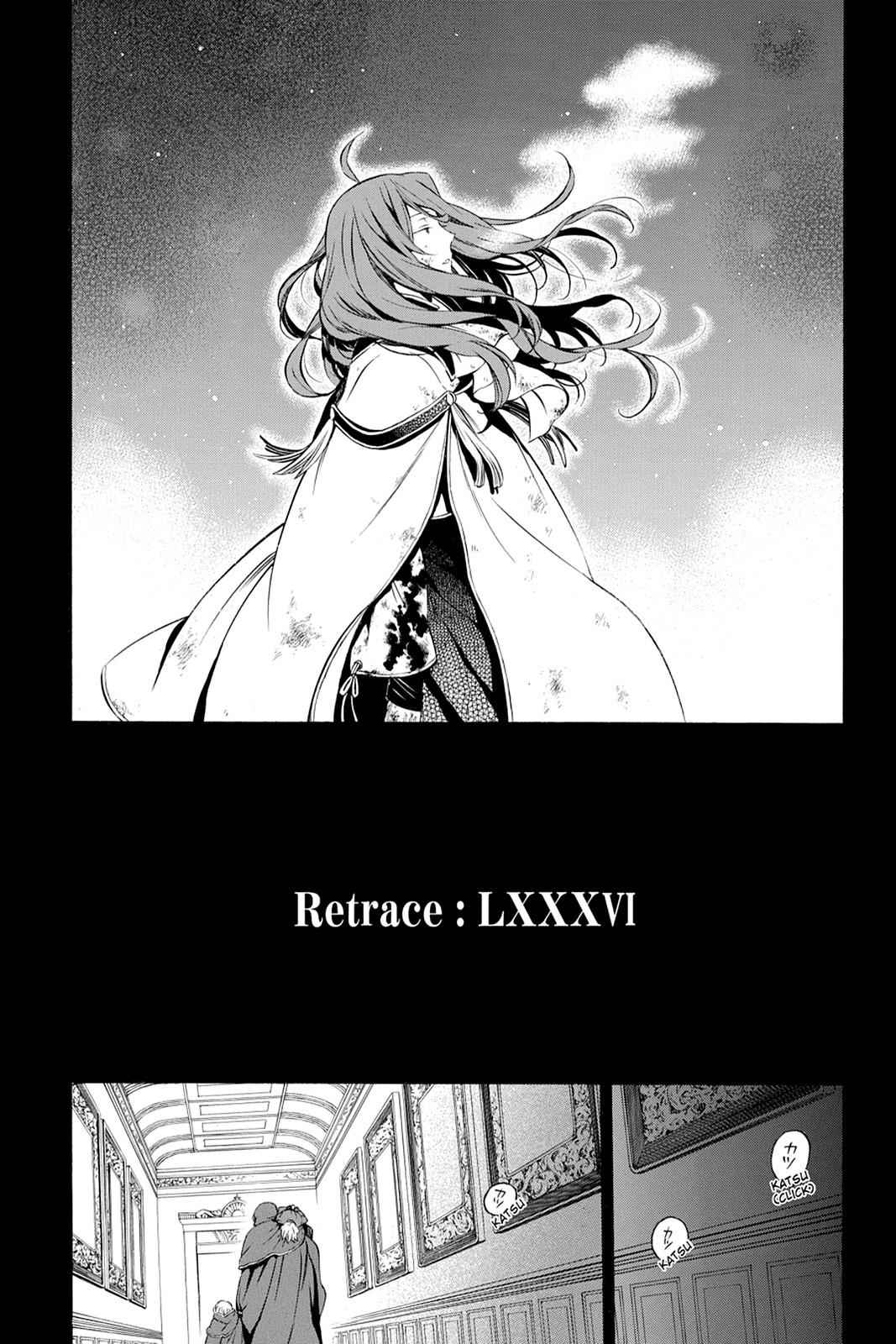 Pandora Hearts Chap 86 - Next Chap 87