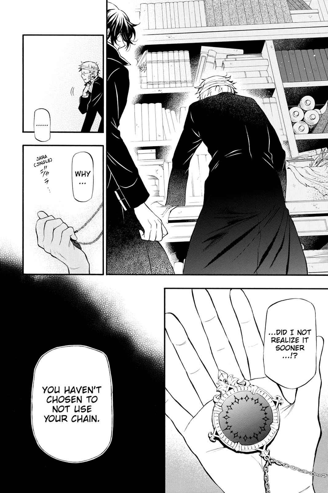 Pandora Hearts Chap 86 - Next Chap 87