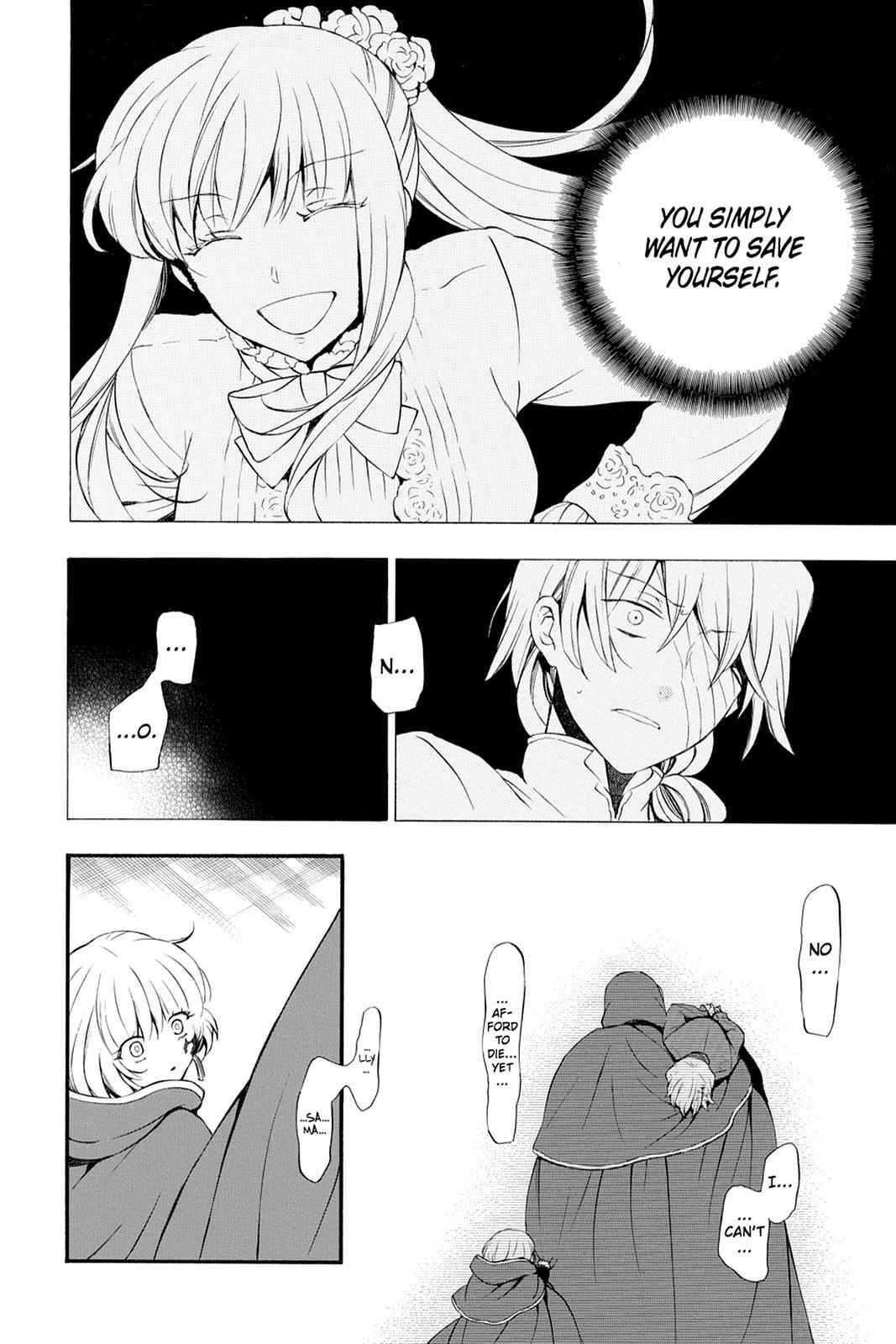 Pandora Hearts Chap 86 - Next Chap 87