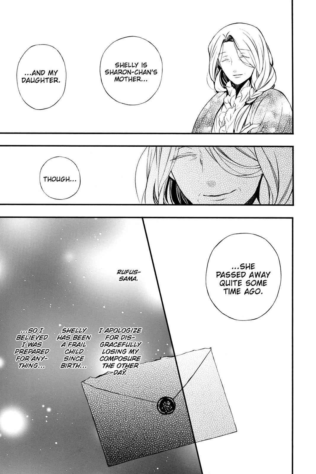 Pandora Hearts Chap 86 - Next Chap 87