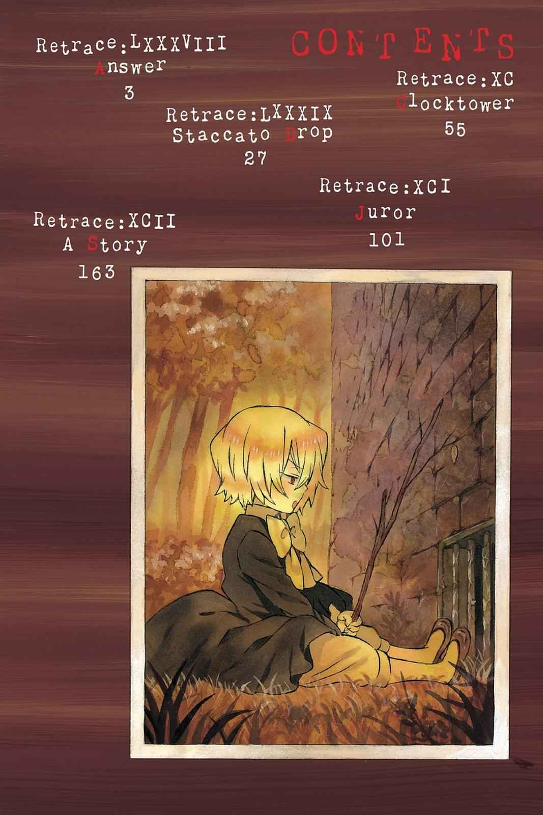 Pandora Hearts Chap 88 - Next Chap 89