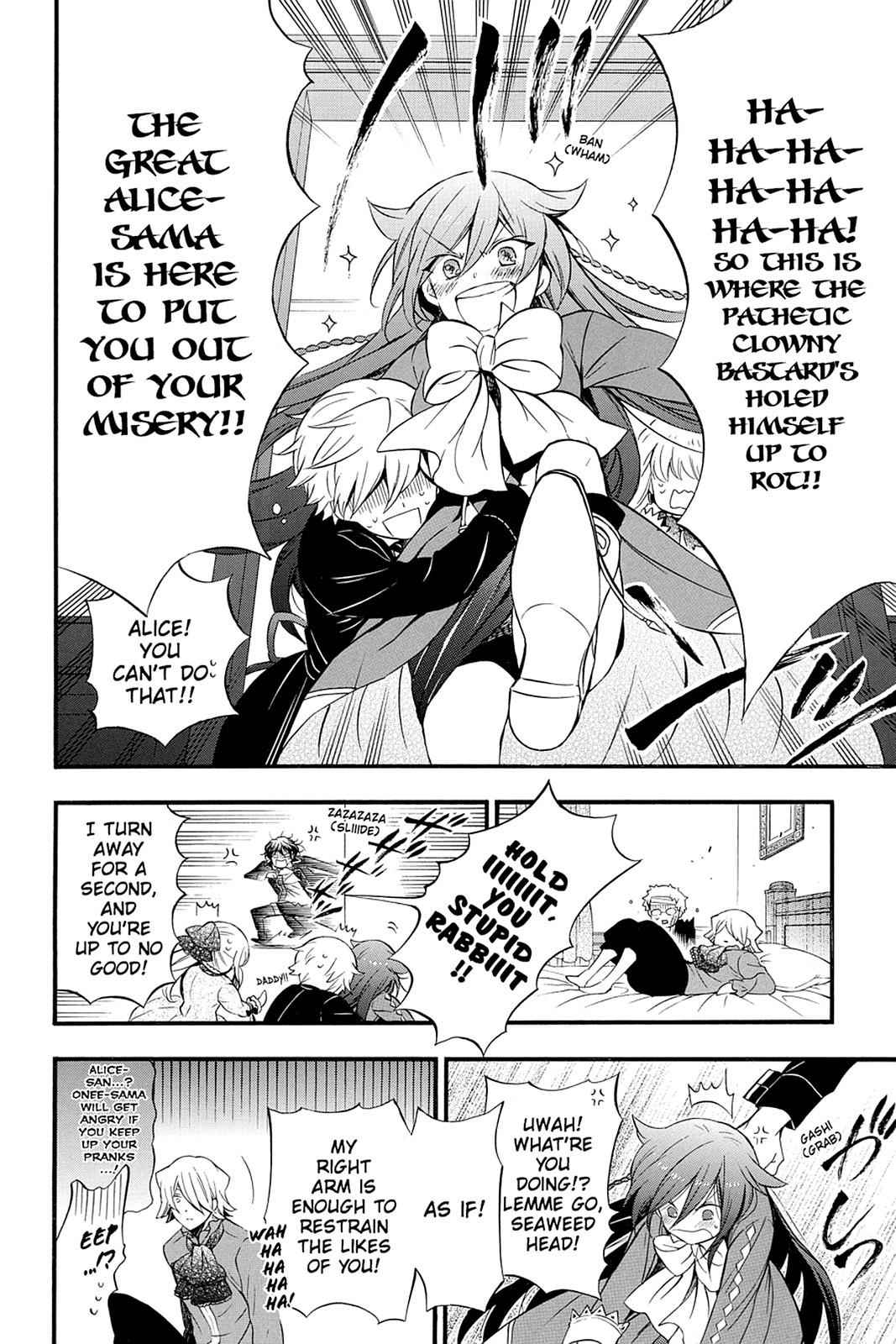Pandora Hearts Chap 88 - Next Chap 89