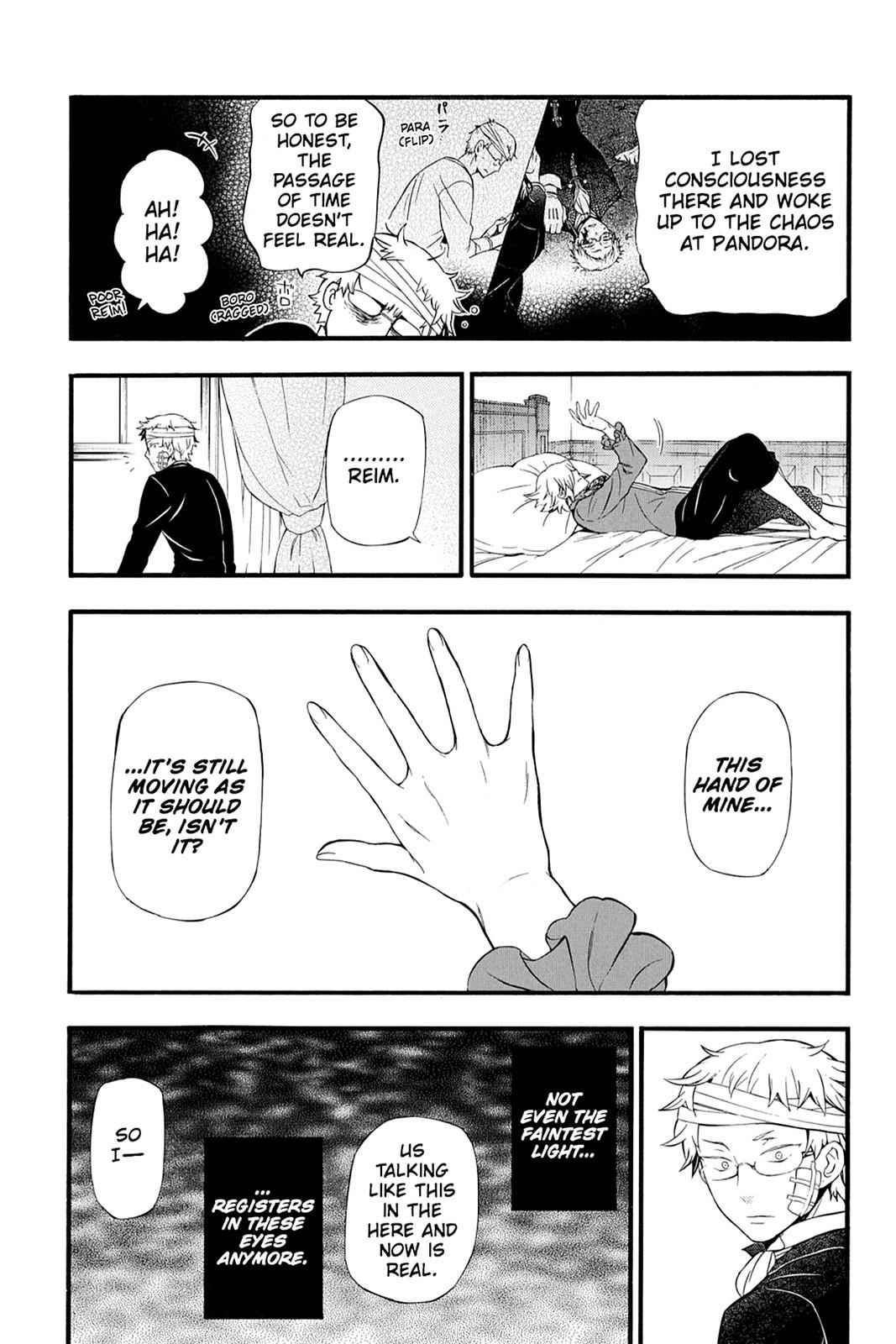 Pandora Hearts Chap 88 - Next Chap 89