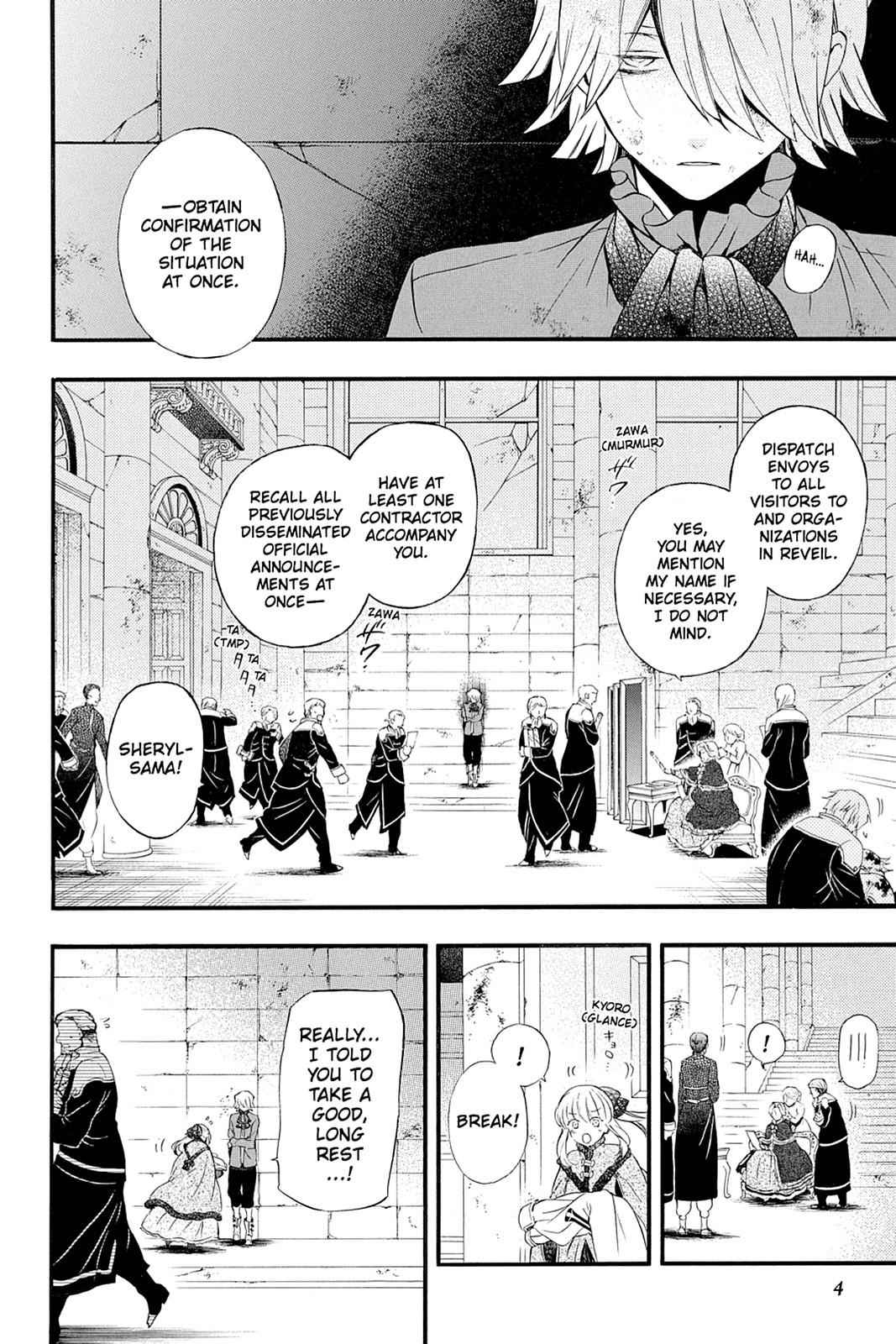 Pandora Hearts Chap 88 - Next Chap 89