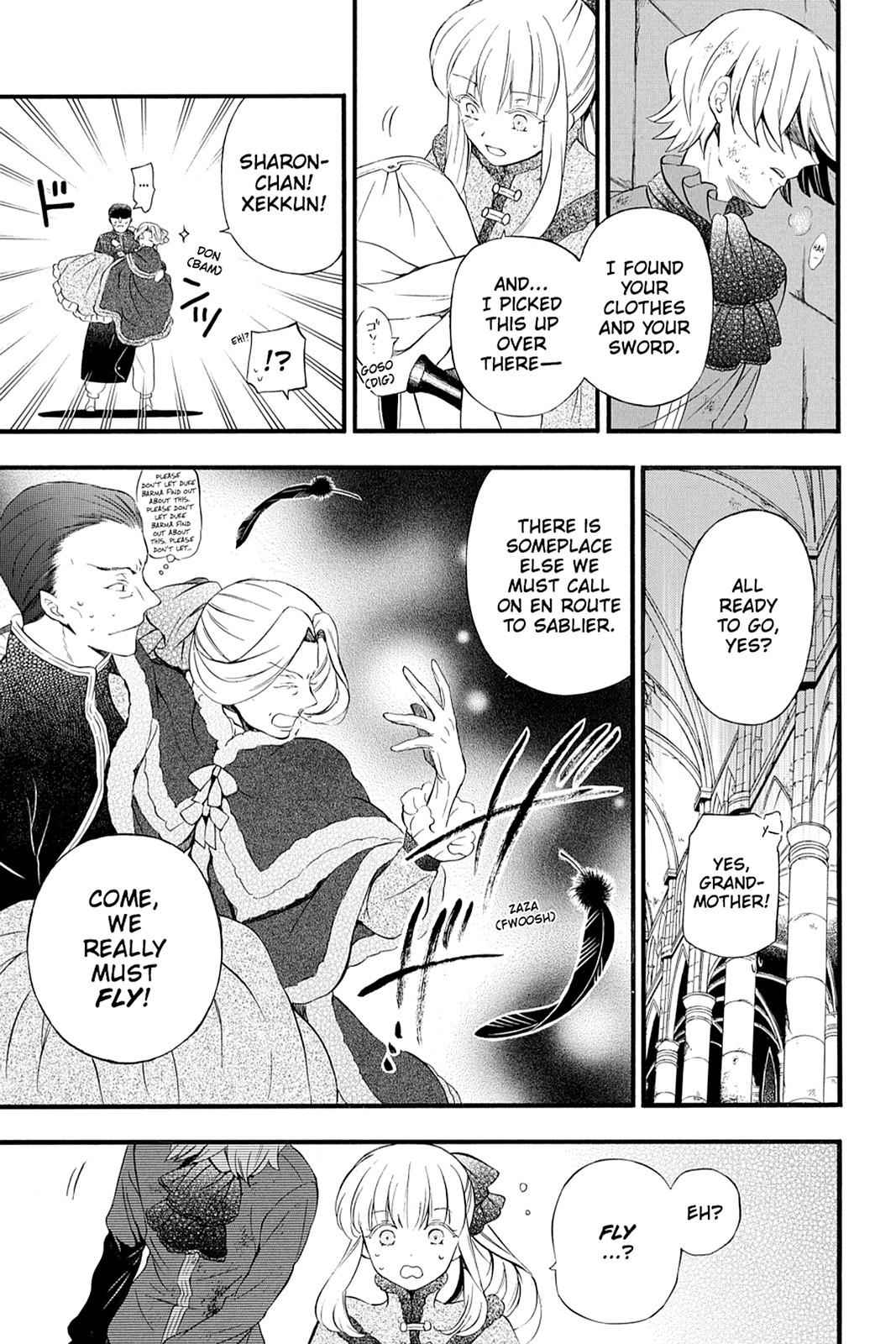 Pandora Hearts Chap 88 - Next Chap 89