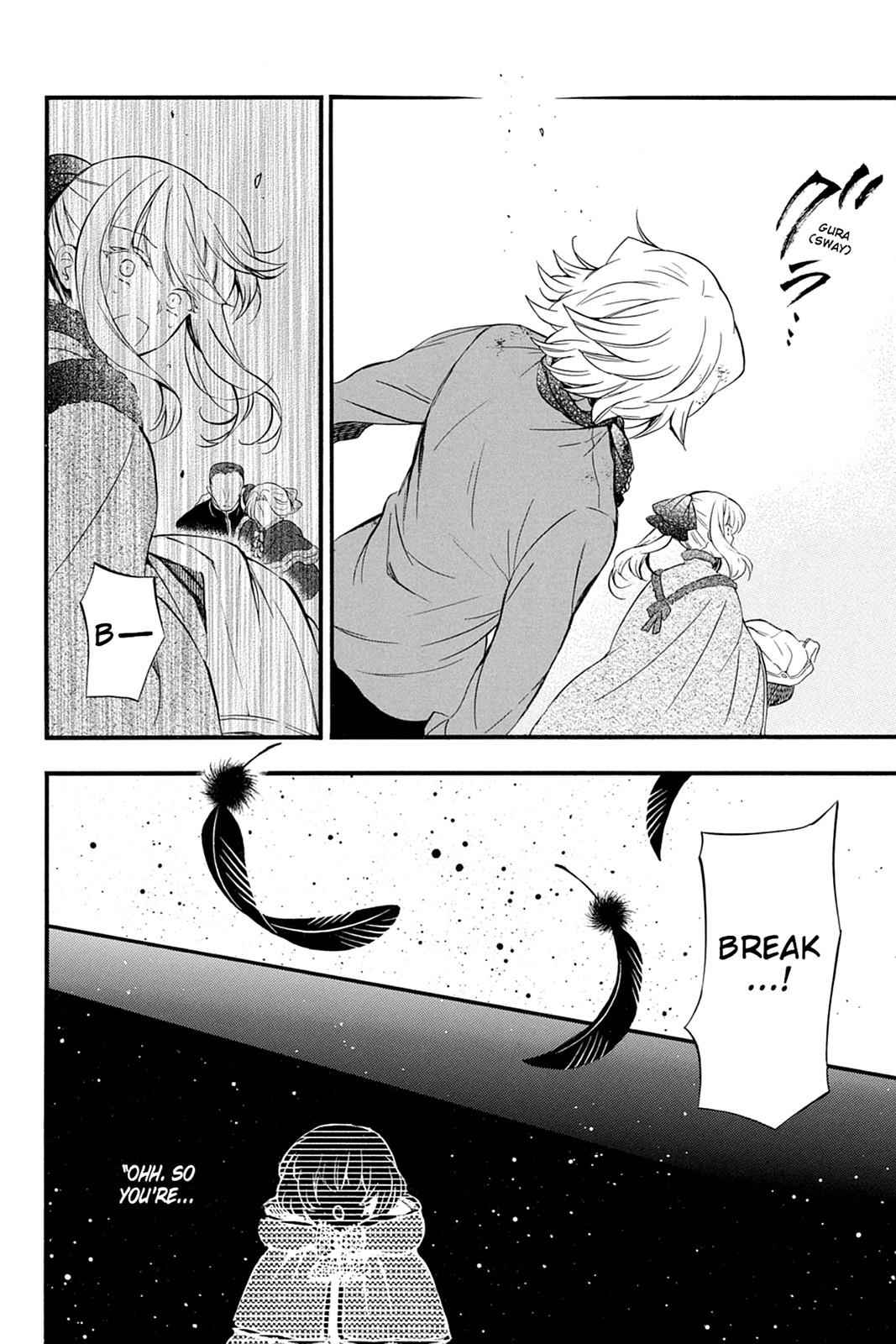 Pandora Hearts Chap 88 - Next Chap 89