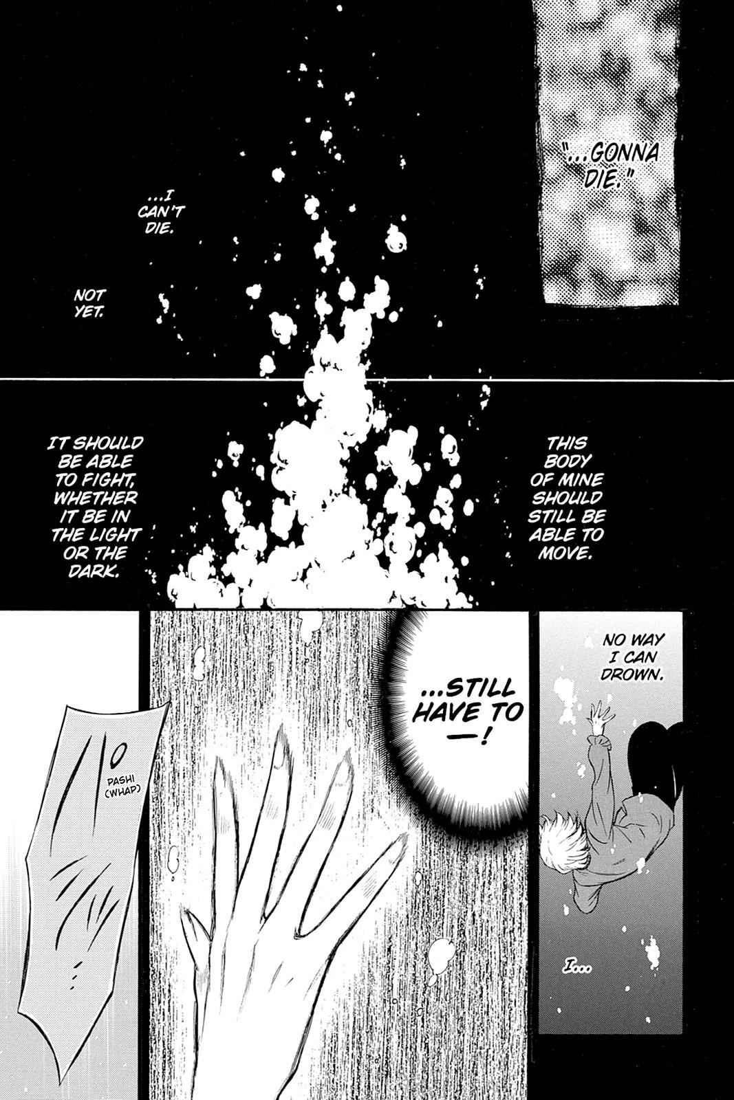 Pandora Hearts Chap 88 - Next Chap 89