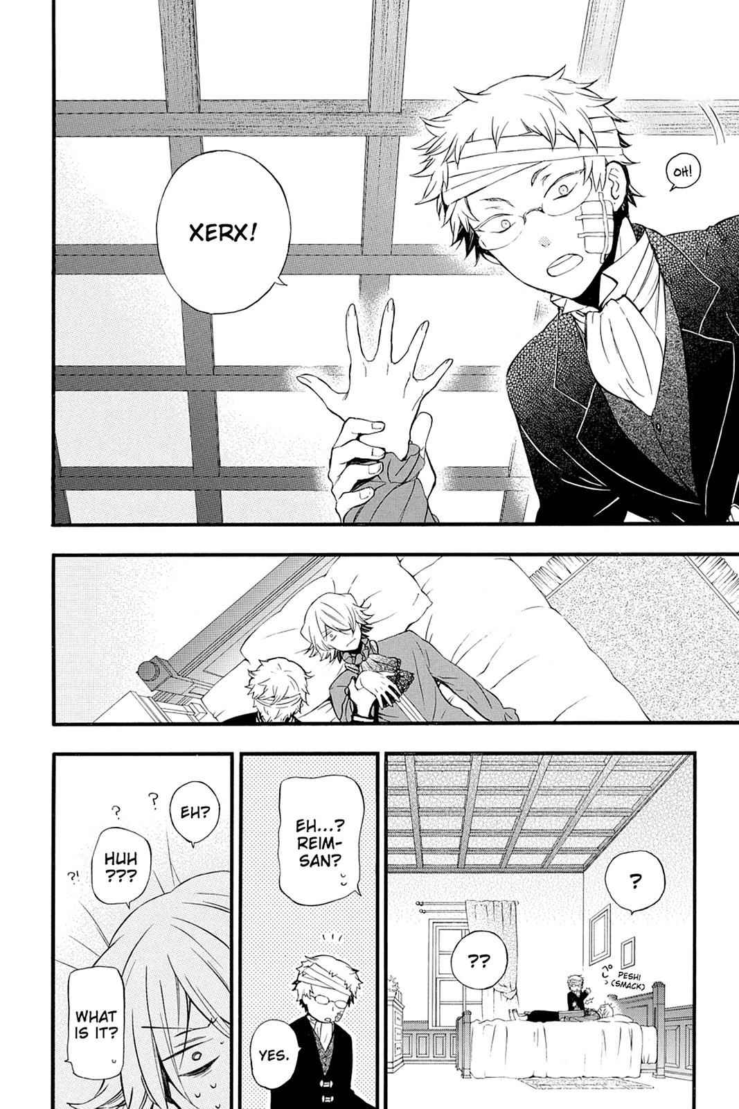 Pandora Hearts Chap 88 - Next Chap 89