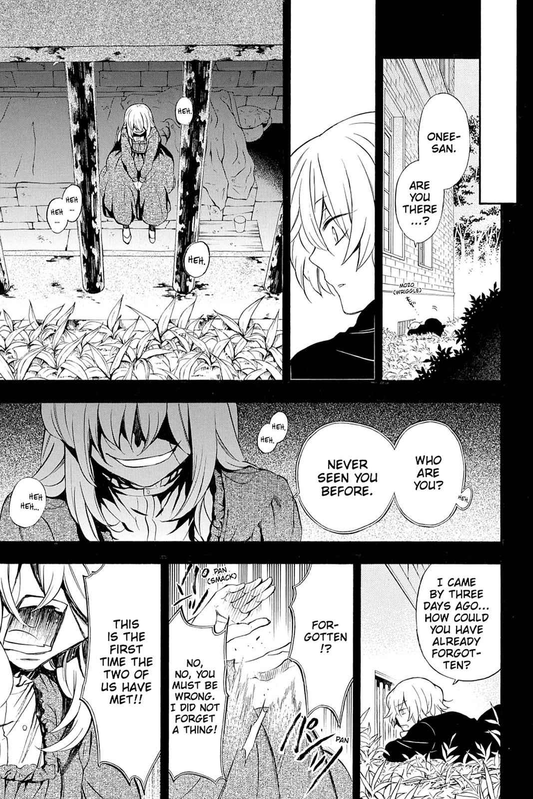 Pandora Hearts Chap 89 - Next Chap 90