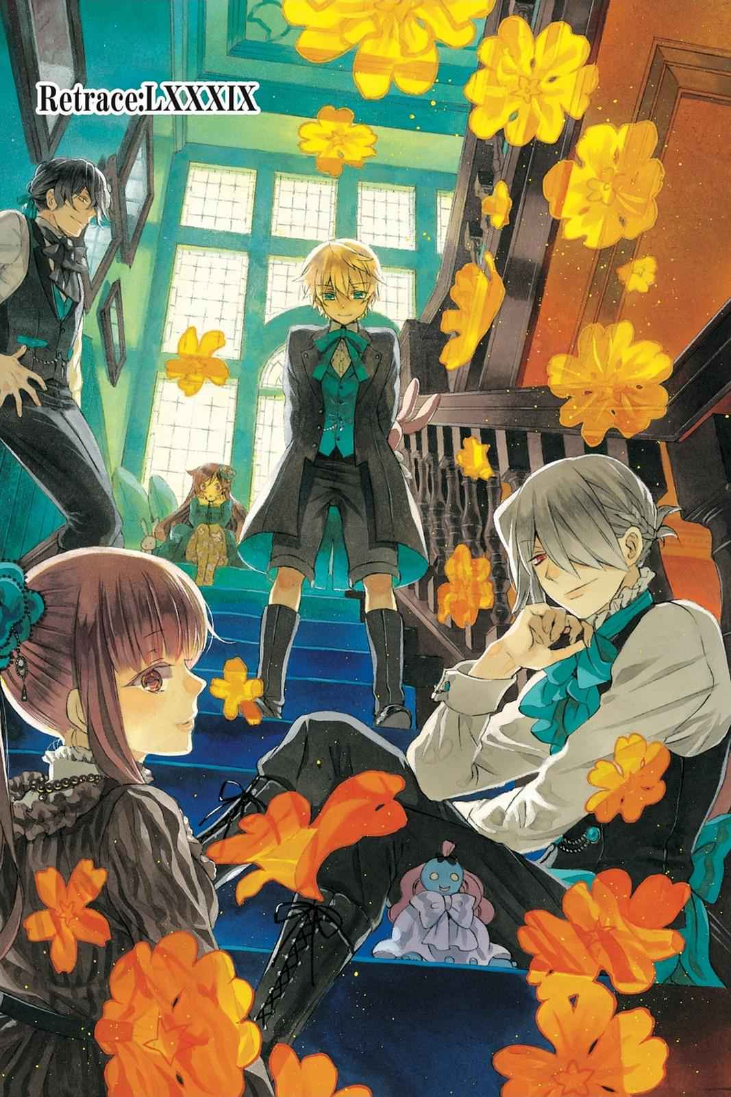 Pandora Hearts Chap 89 - Next Chap 90