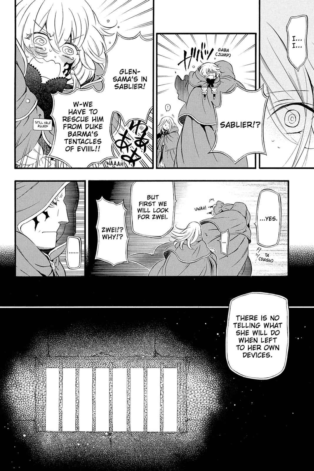 Pandora Hearts Chap 89 - Next Chap 90