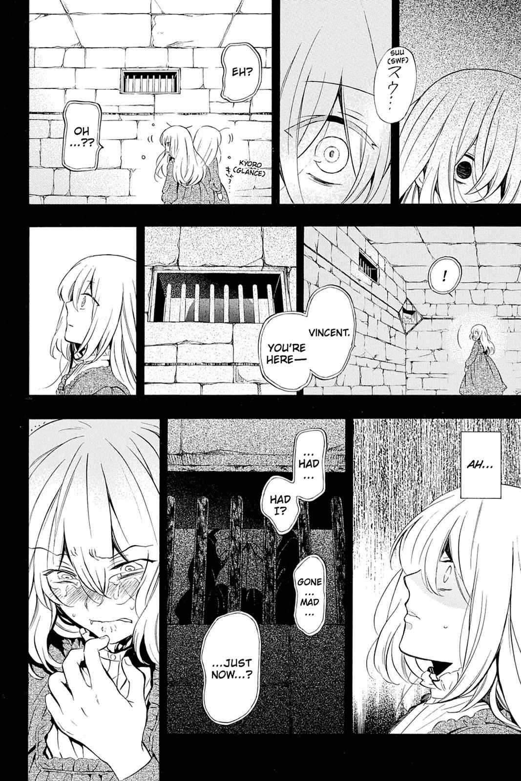 Pandora Hearts Chap 89 - Next Chap 90