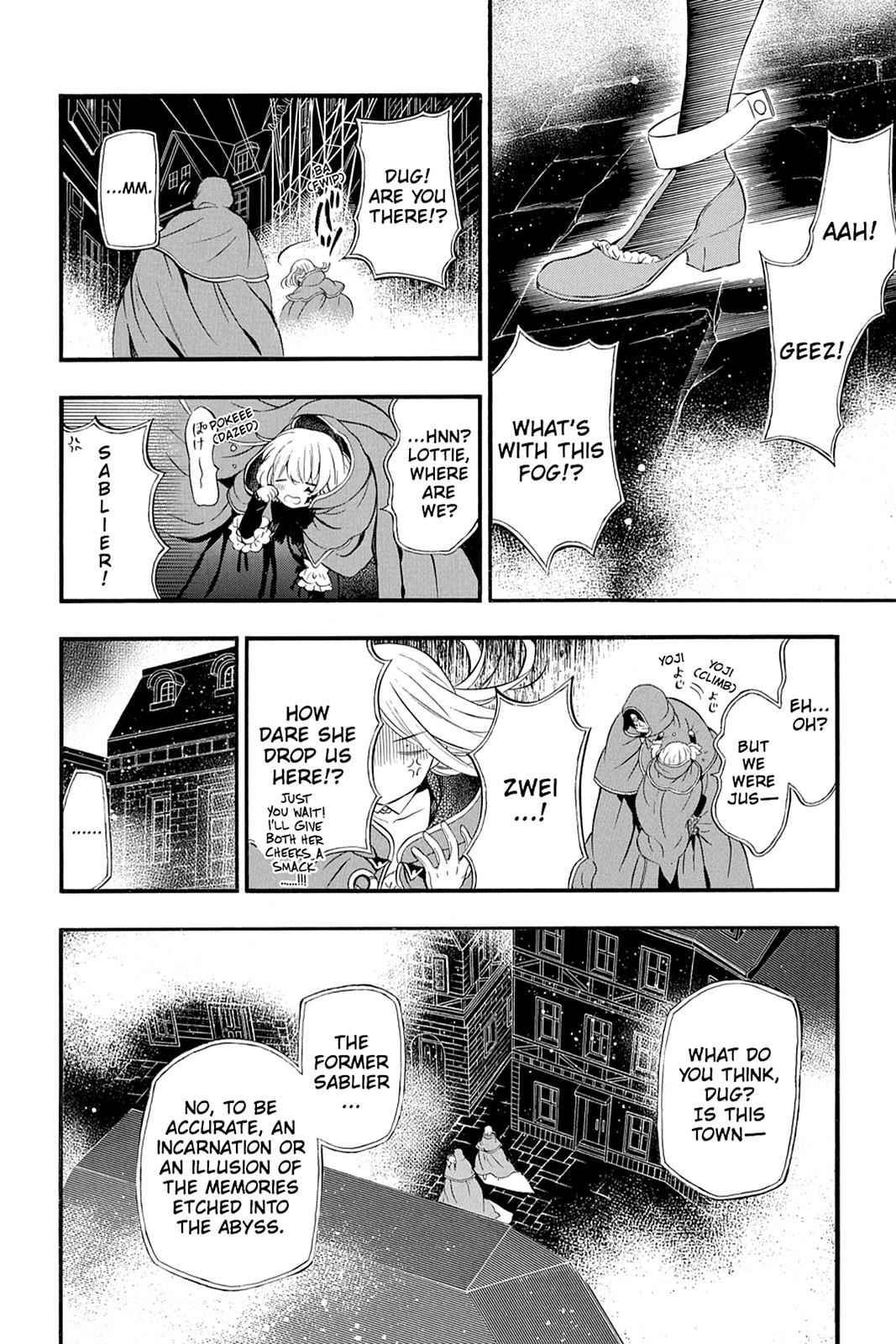 Pandora Hearts Chap 89 - Next Chap 90
