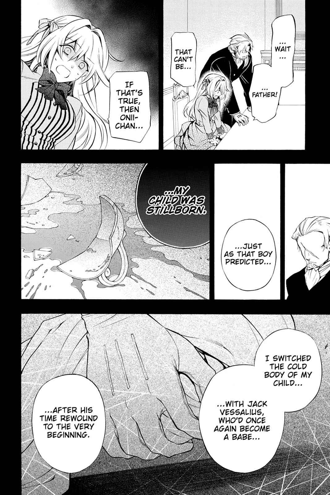 Pandora Hearts Chap 80 - Next Chap 81