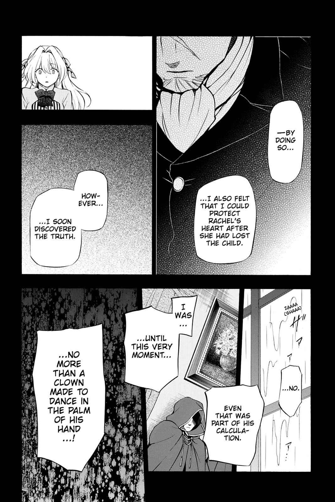 Pandora Hearts Chap 80 - Next Chap 81