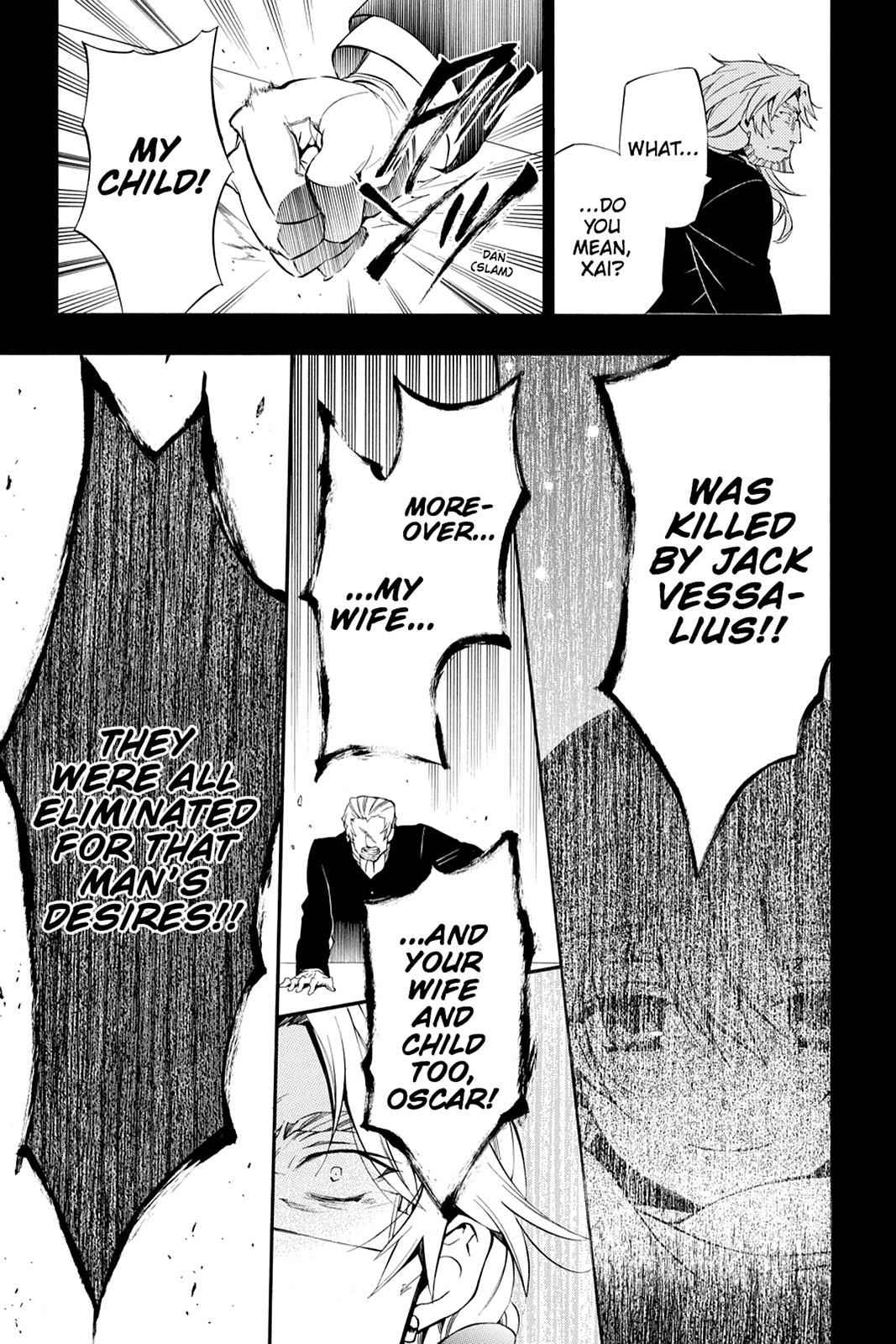 Pandora Hearts Chap 80 - Next Chap 81