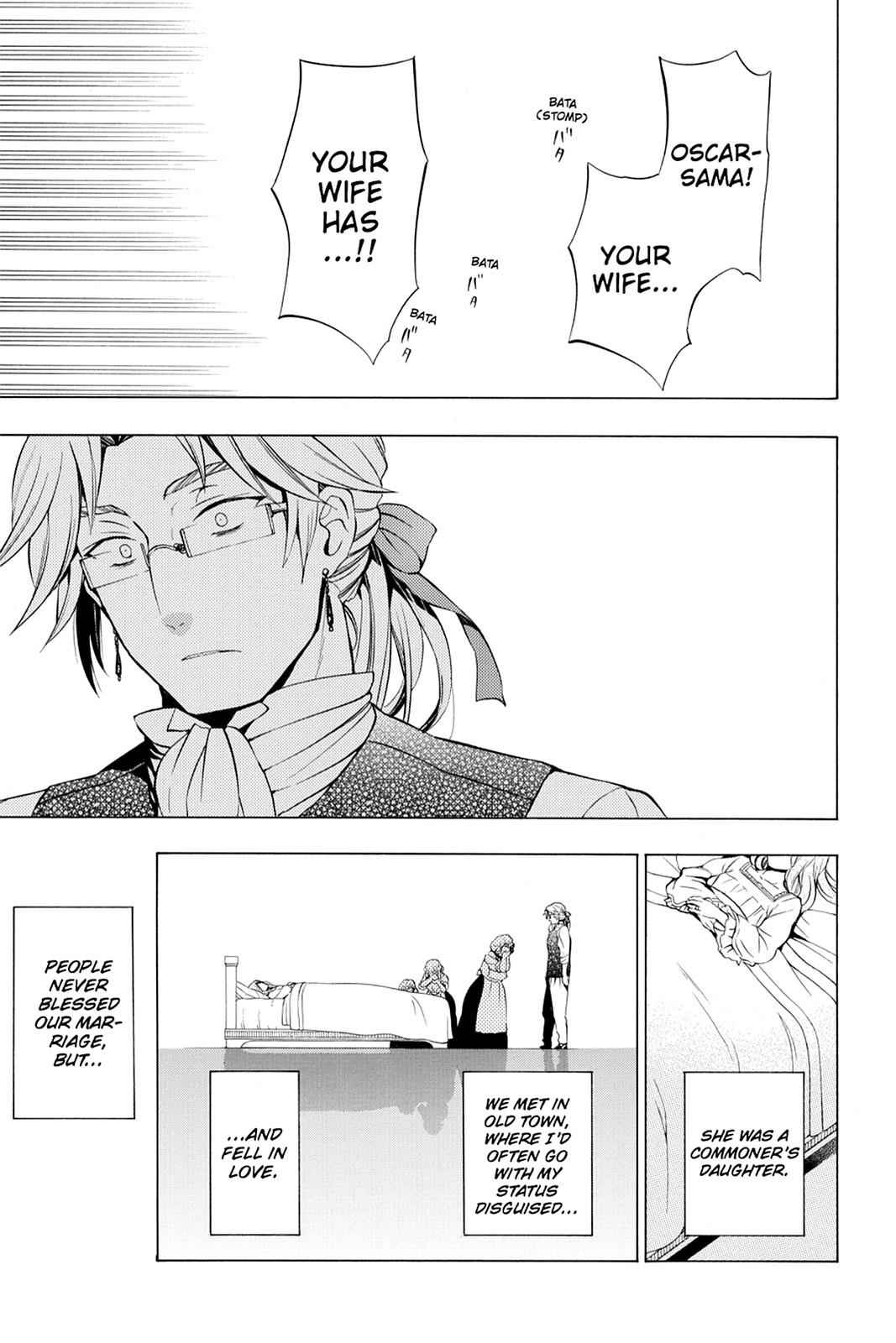 Pandora Hearts Chap 80 - Next Chap 81