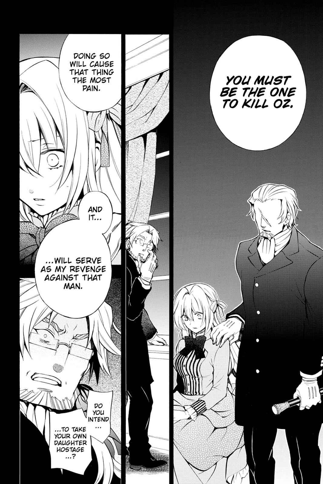 Pandora Hearts Chap 80 - Next Chap 81